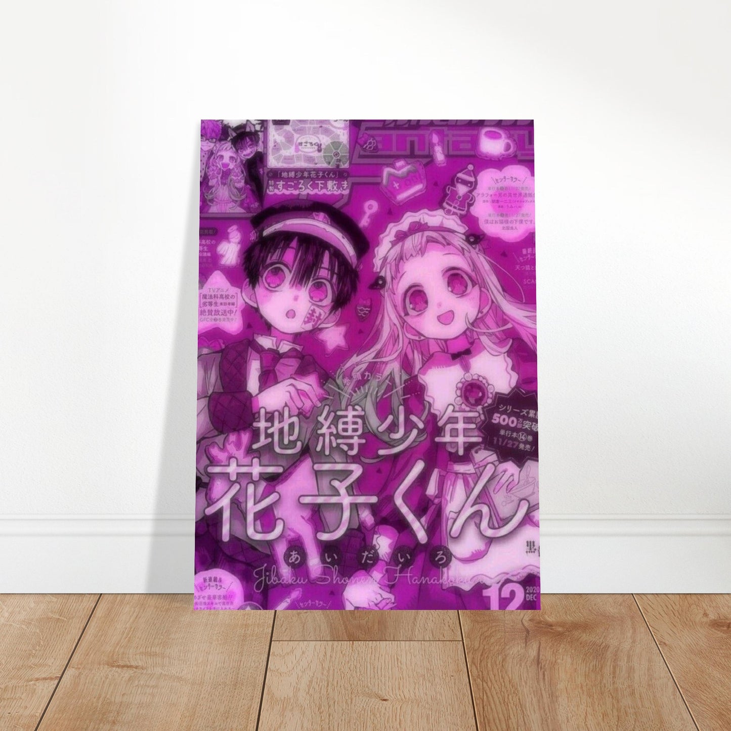 e0d12810-60df-48dd-8279-316a2684781b