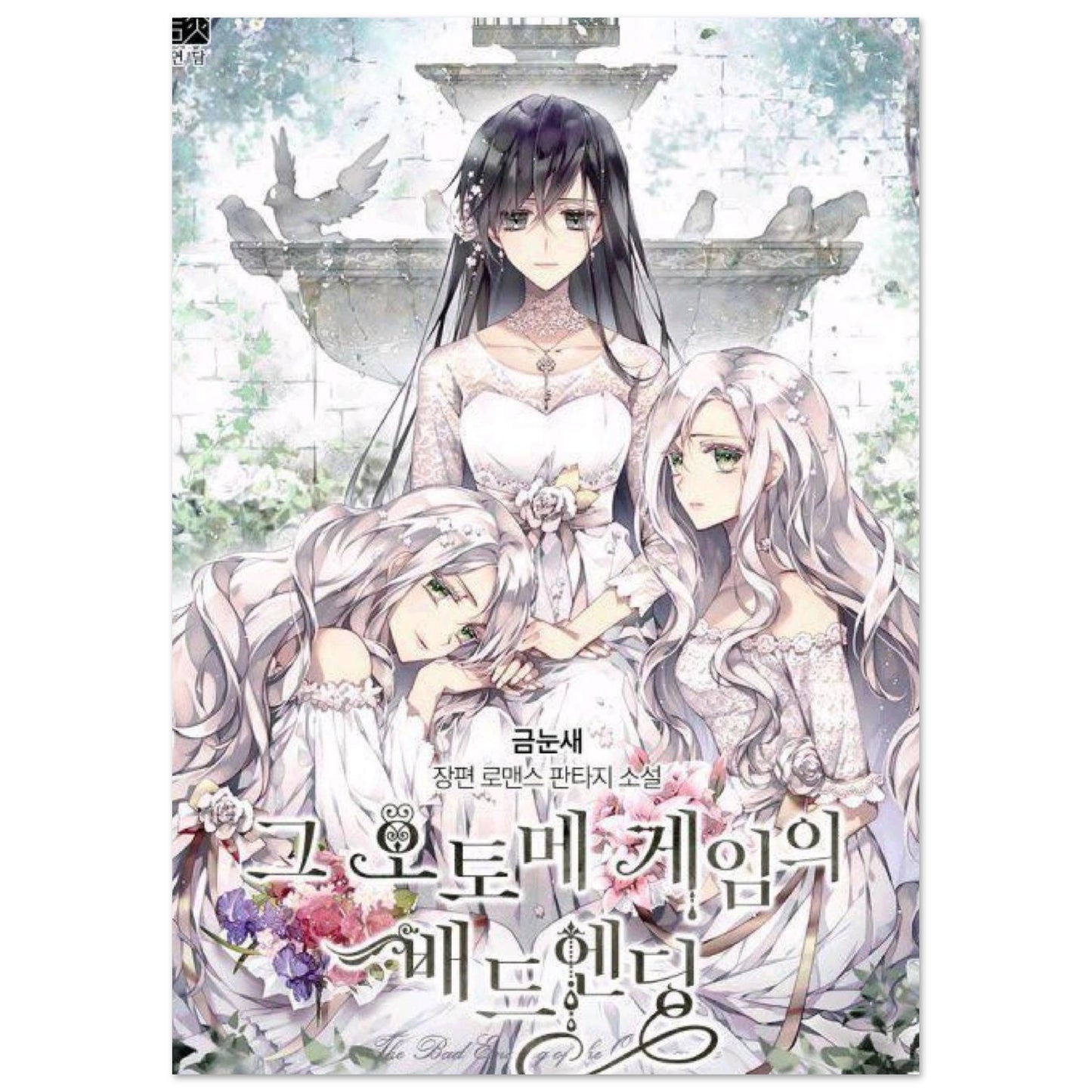 e0fff7cf-8f3c-4b71-b668-8e40932b2c76