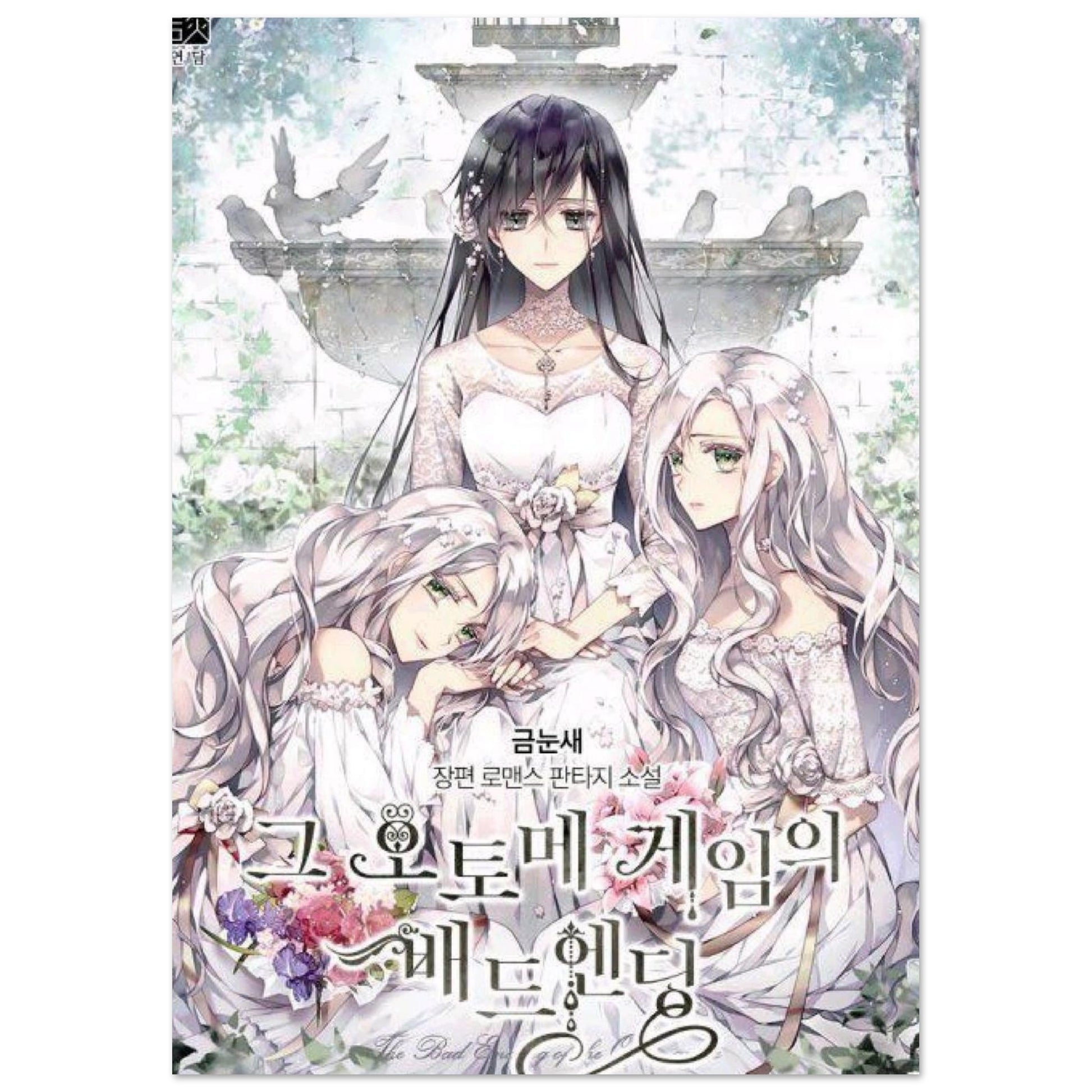 e0fff7cf-8f3c-4b71-b668-8e40932b2c76