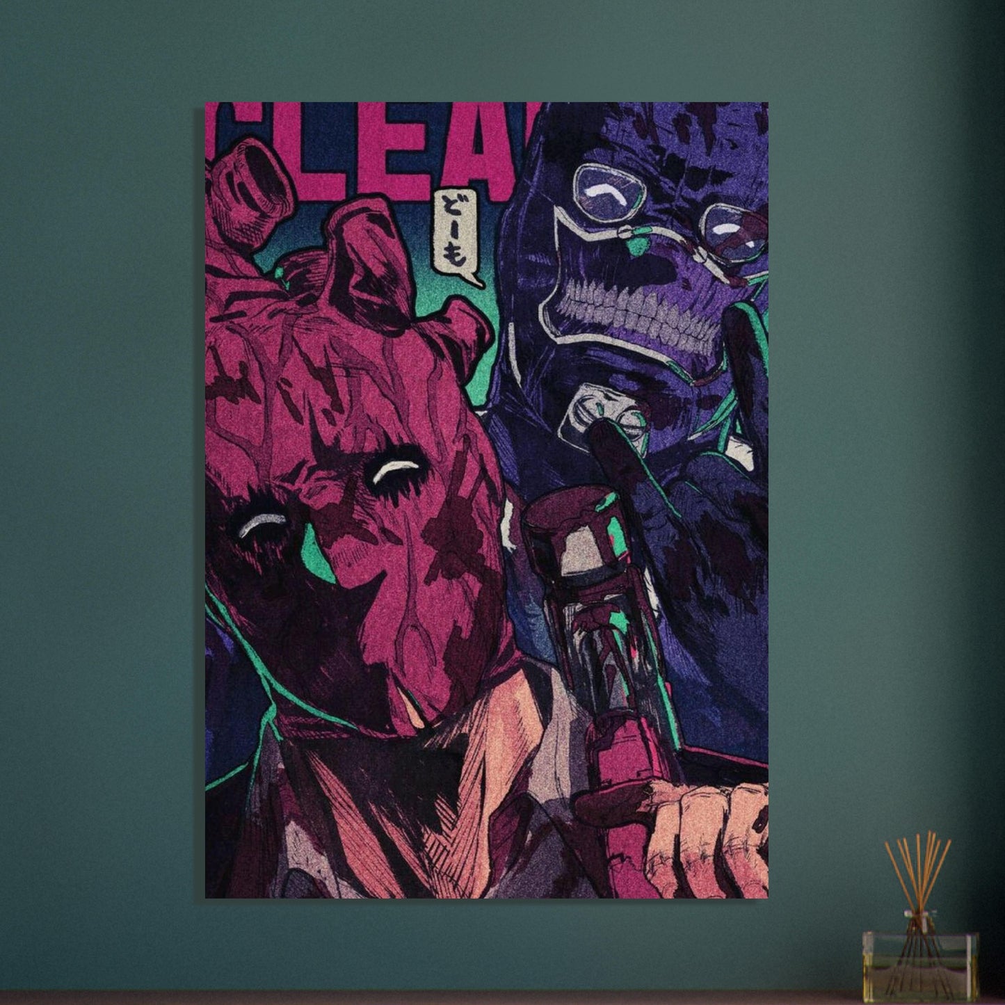 e1511b51-489d-46e7-bd3c-c5da77a4b1ce