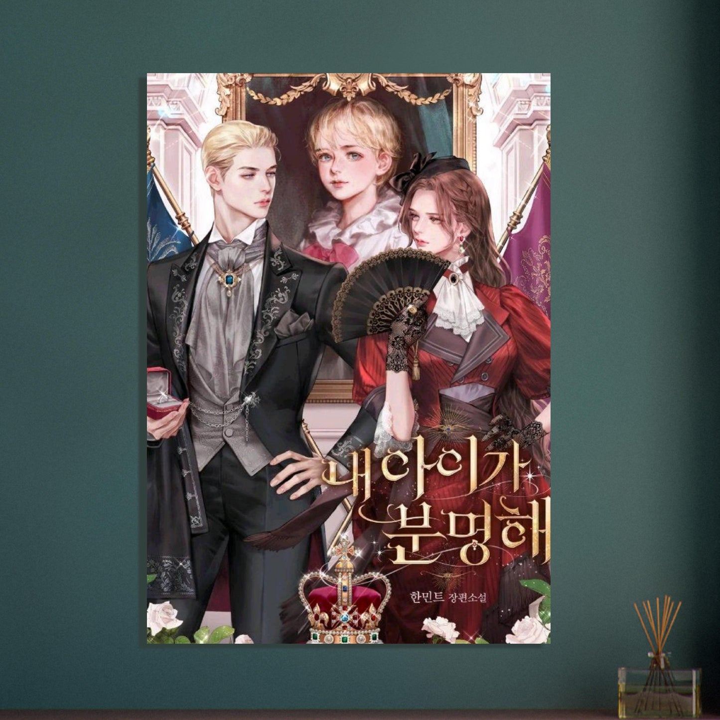 e16ff9fe-9bc6-4986-9b52-ee8cfbc000a4