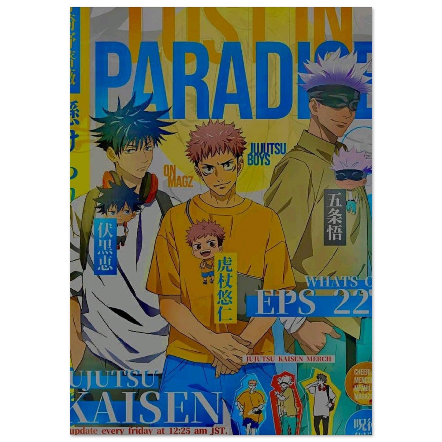 e1da9157-f5fb-4c66-872f-b0fb96c95be4