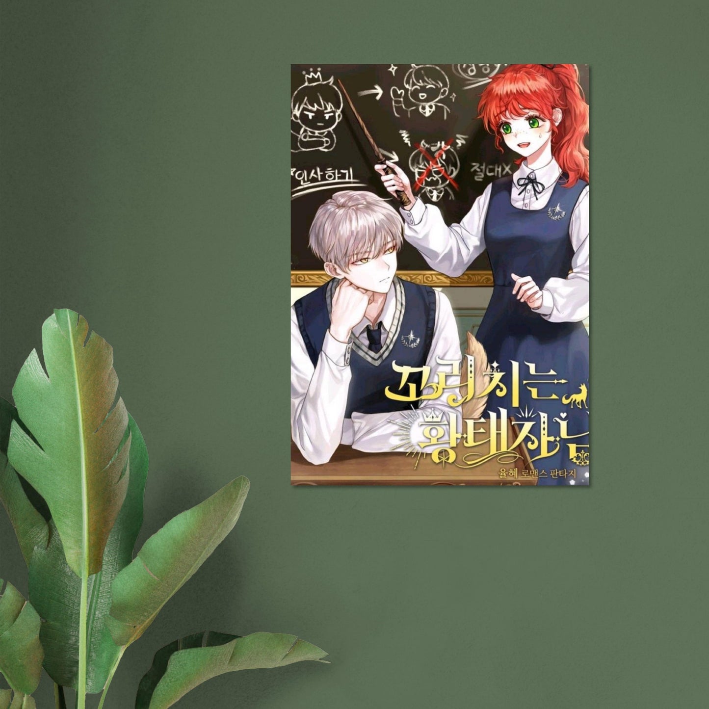 e1dad62a-007d-4bef-a303-a558b53e248d