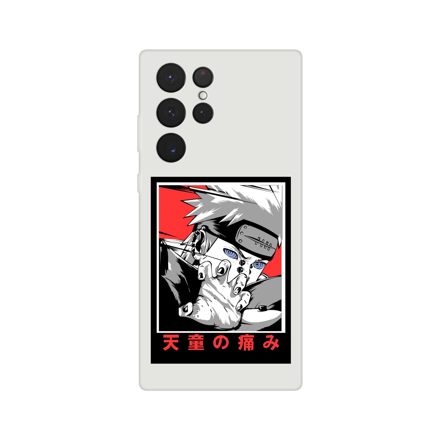 e2250717-7097-4e28-9f58-6f97daad283d