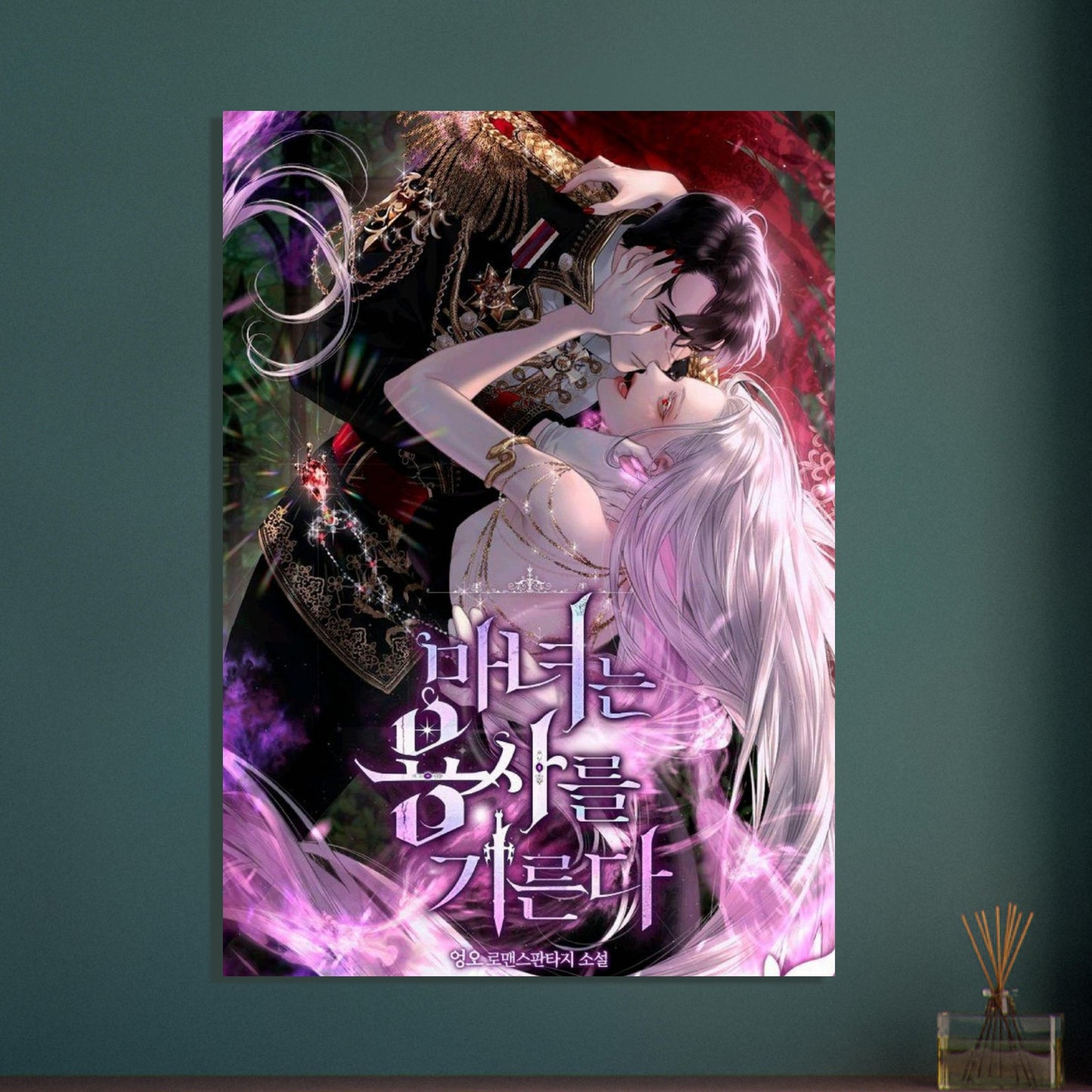 e28712ec-7c3f-4773-a310-dec5807e9fcb