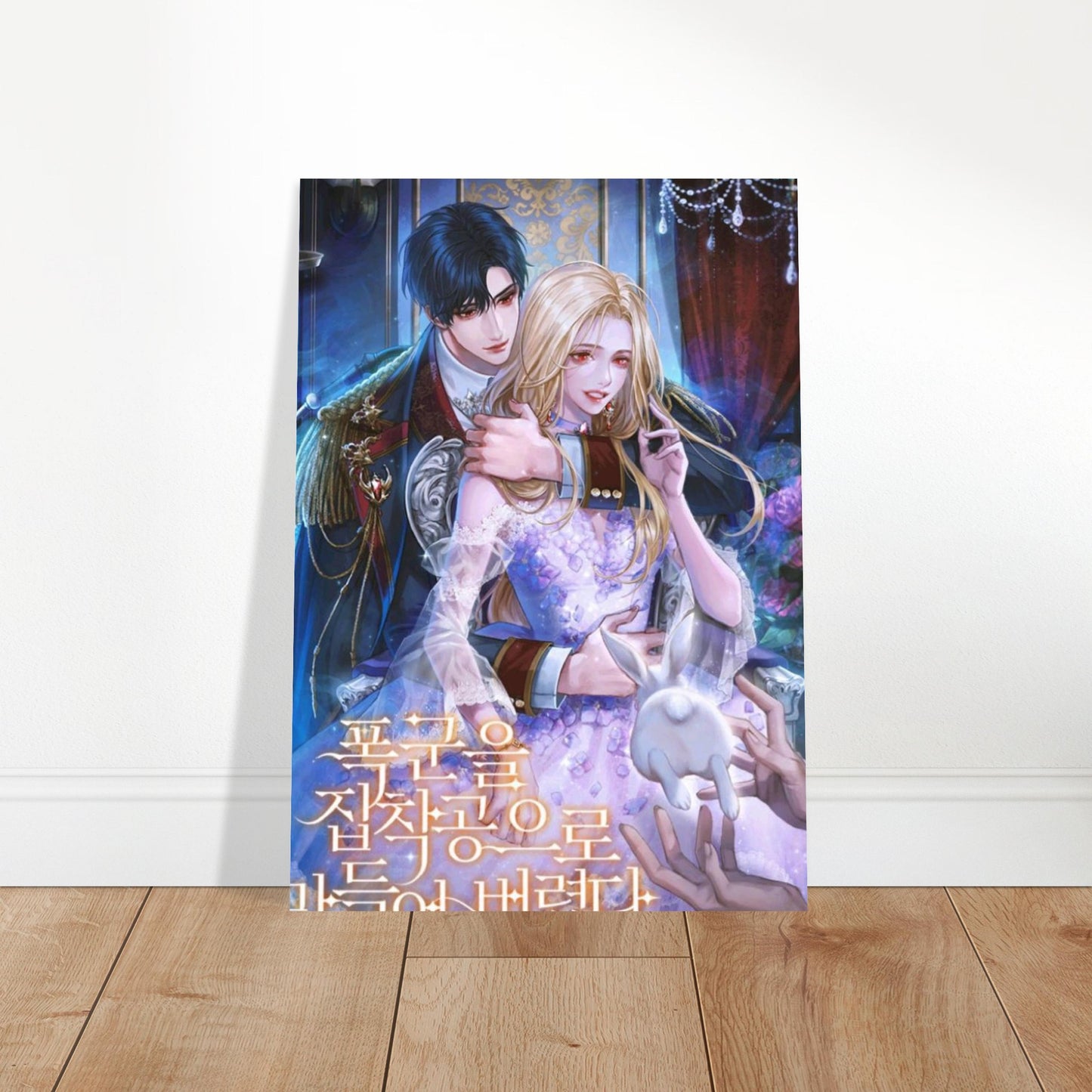 e2a7c6bf-c4fe-4704-9bbf-5df42f61588f