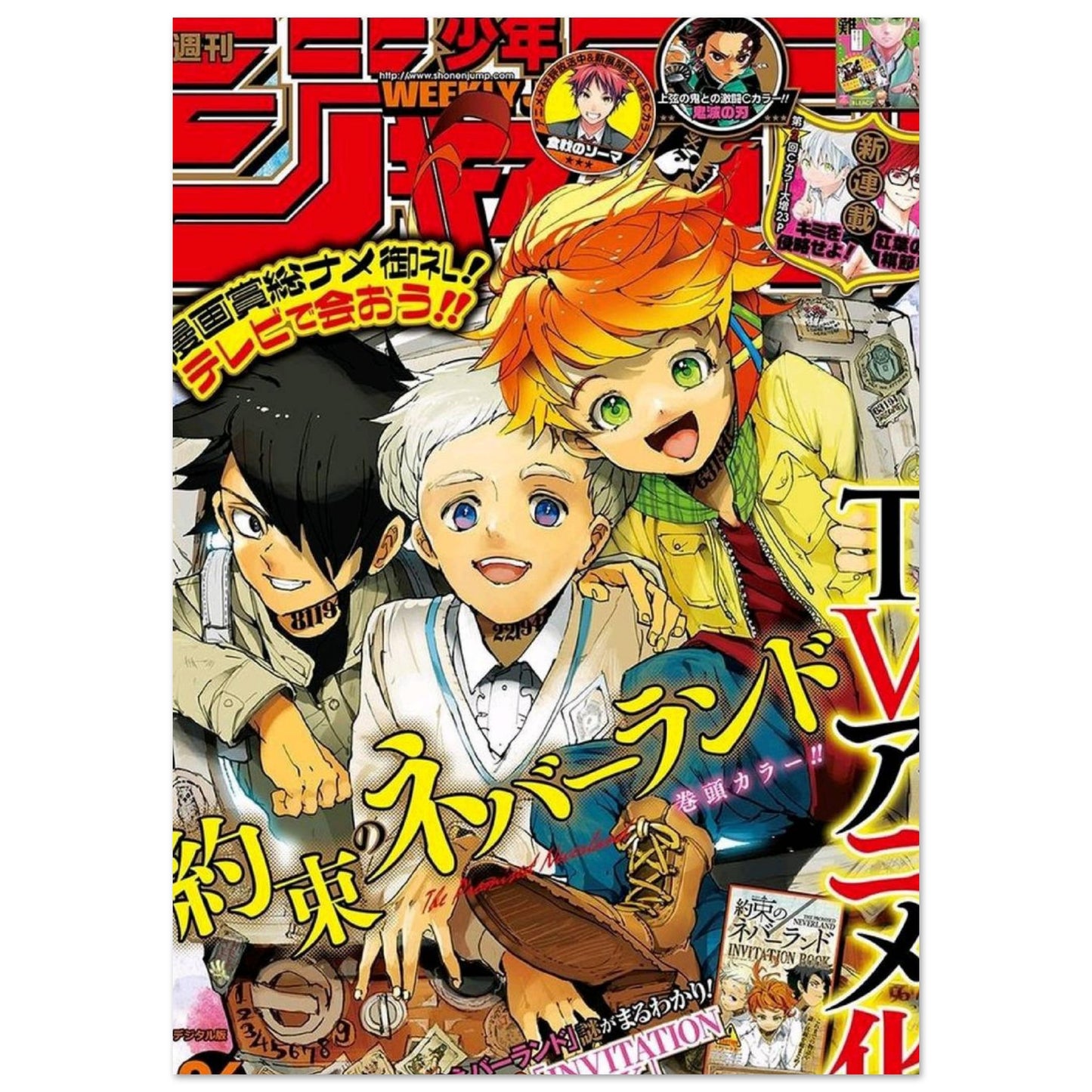 e2b784b8-4f9d-4e48-89fd-4fffb93215ab