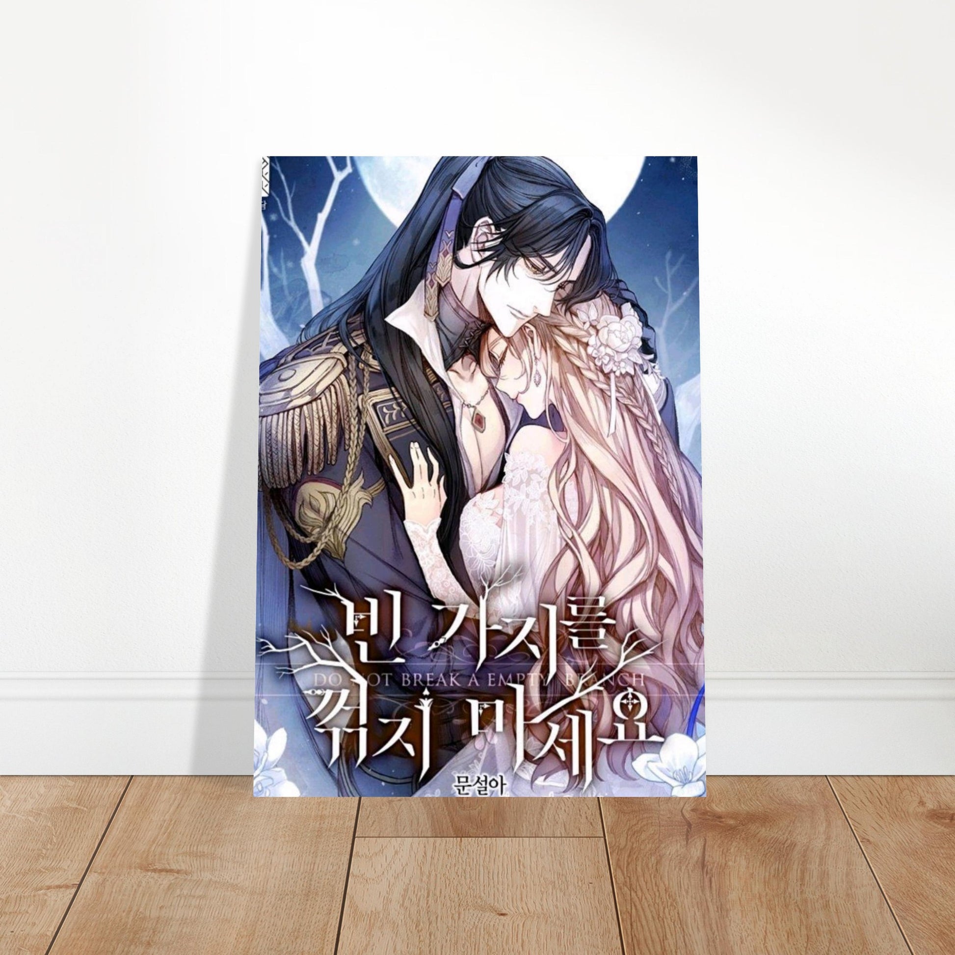 e2c0fea0-0bb9-4a50-89b7-f954db23f74e