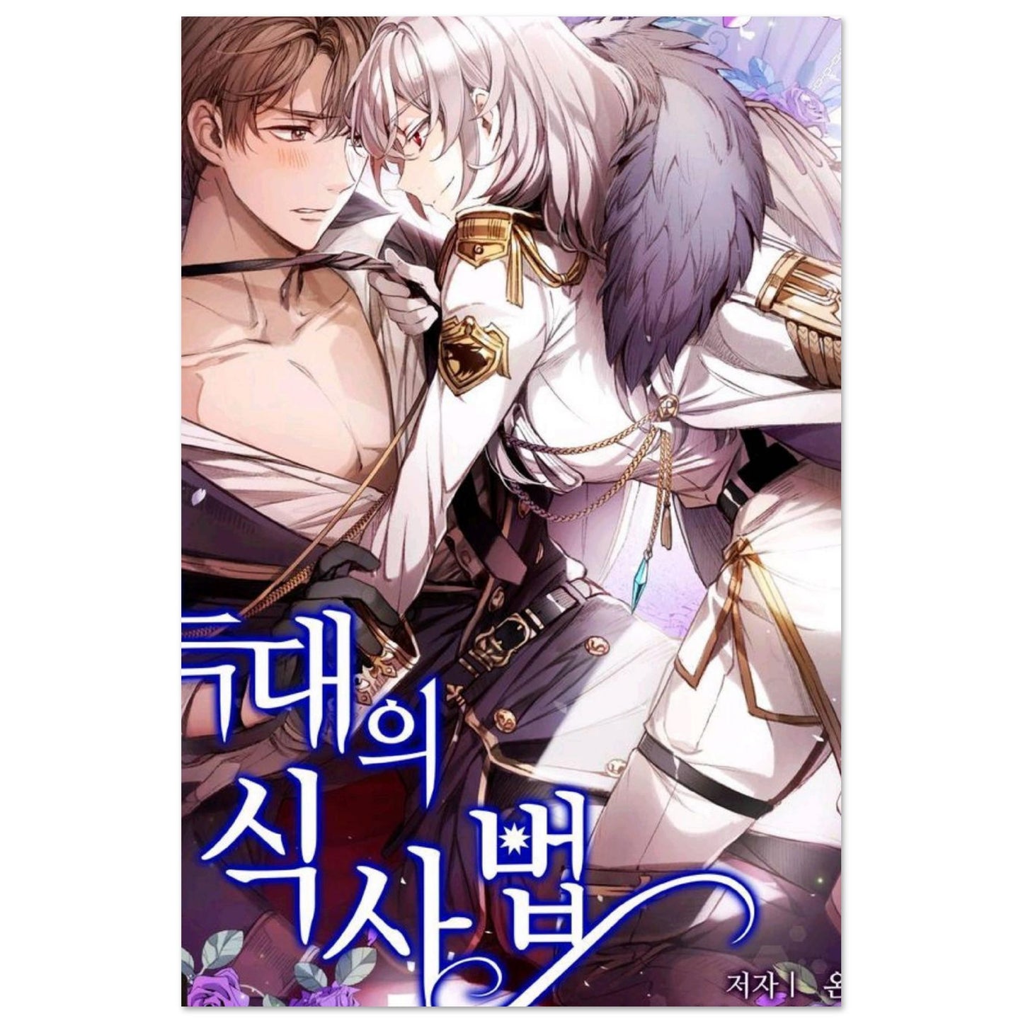 e3264a17-3ced-415d-afab-f65622e518e5