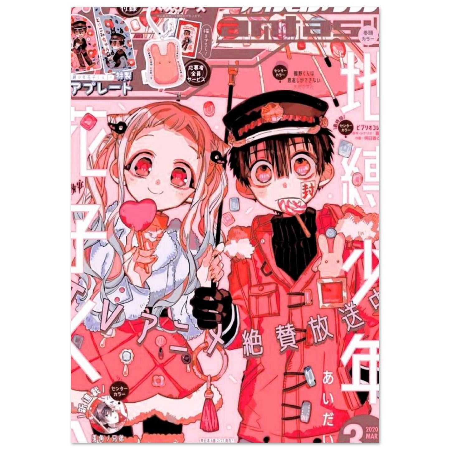 e38a0b32-5e30-409c-a95c-9043c74c0740