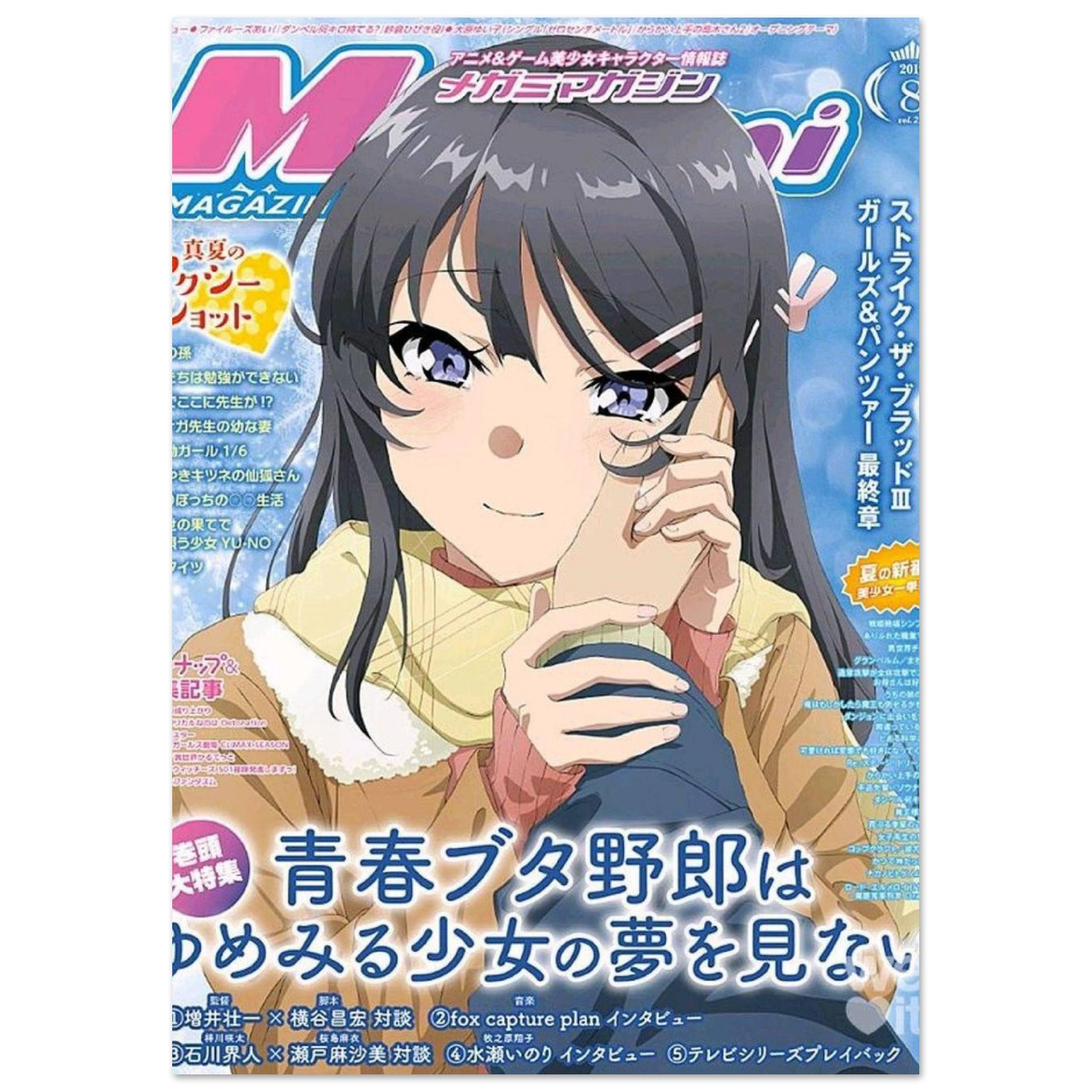 e402e9d0-fab0-4290-8b66-29b5e5f6c171