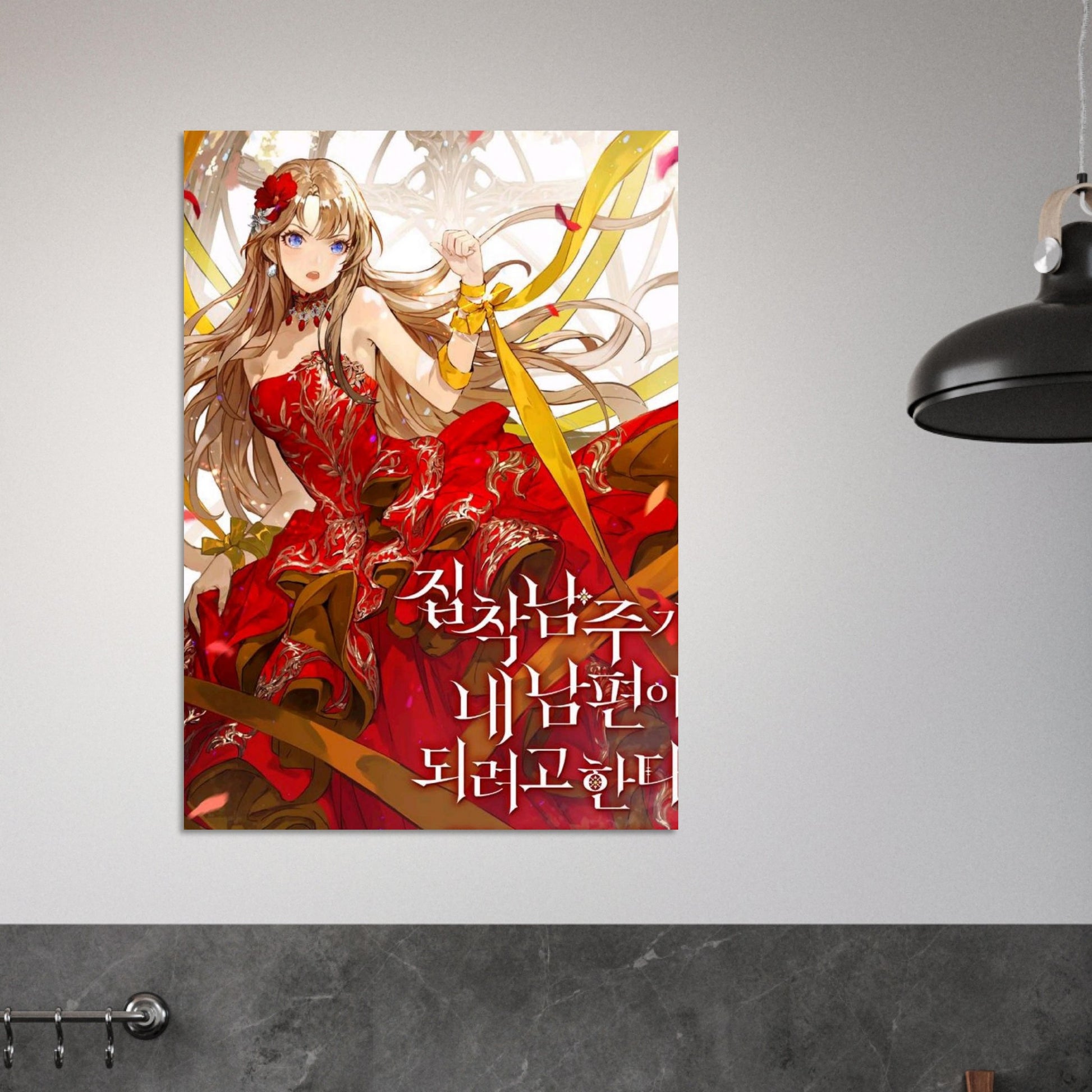 e44d75b5-a70f-4fa2-b502-8031494c9301