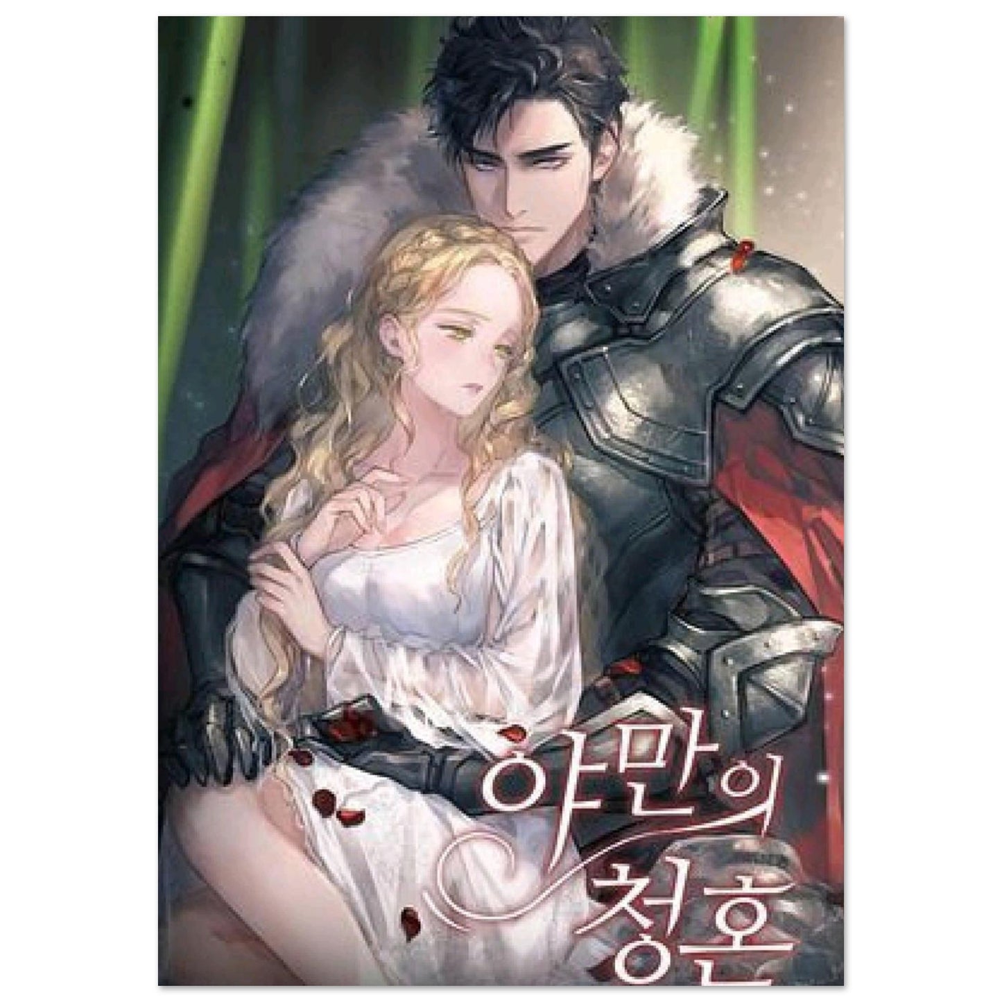 e4e8d492-c4ee-40bb-be82-aaf59682eba1