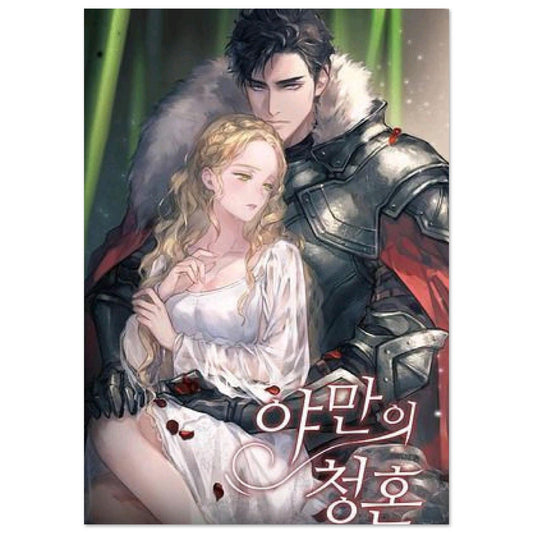 e4e8d492-c4ee-40bb-be82-aaf59682eba1