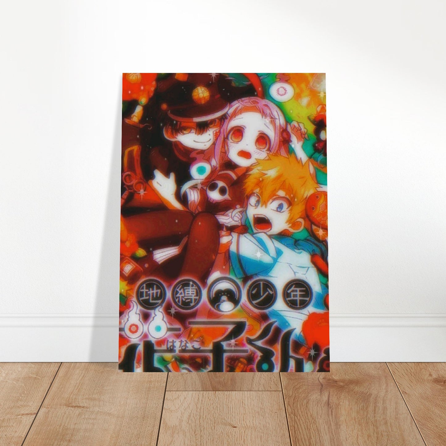 e5bd0587-984c-4c64-a8a6-197eb980c6bc