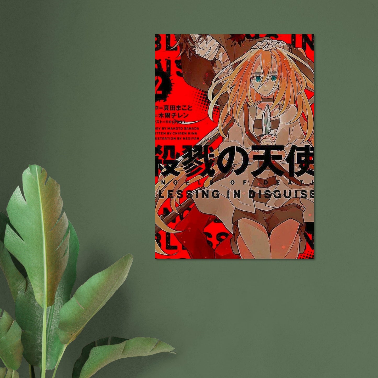 e6e17bdd-f433-47ff-b24b-d93e4f44a794