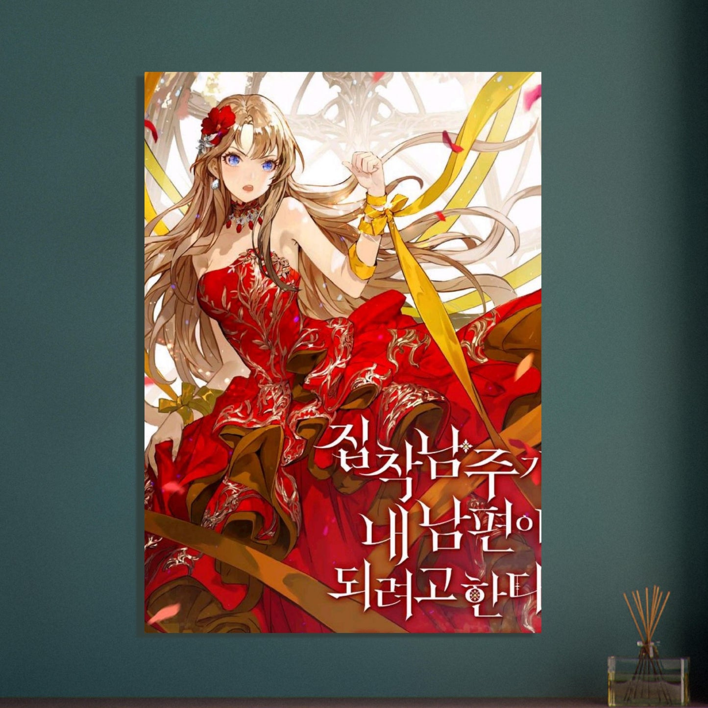 e70400e1-7b51-4f7c-b407-efc6a6201186