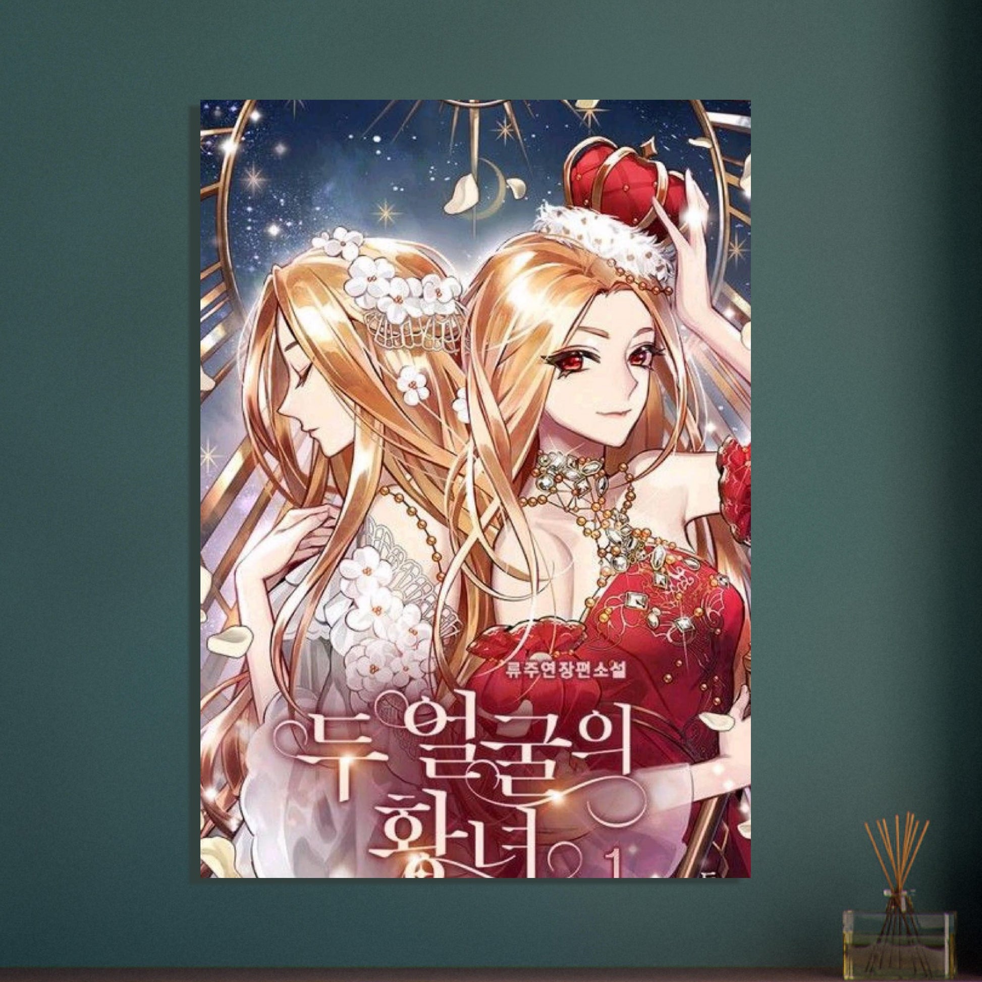 e712d26c-600c-42f1-8a66-27750ad203d2