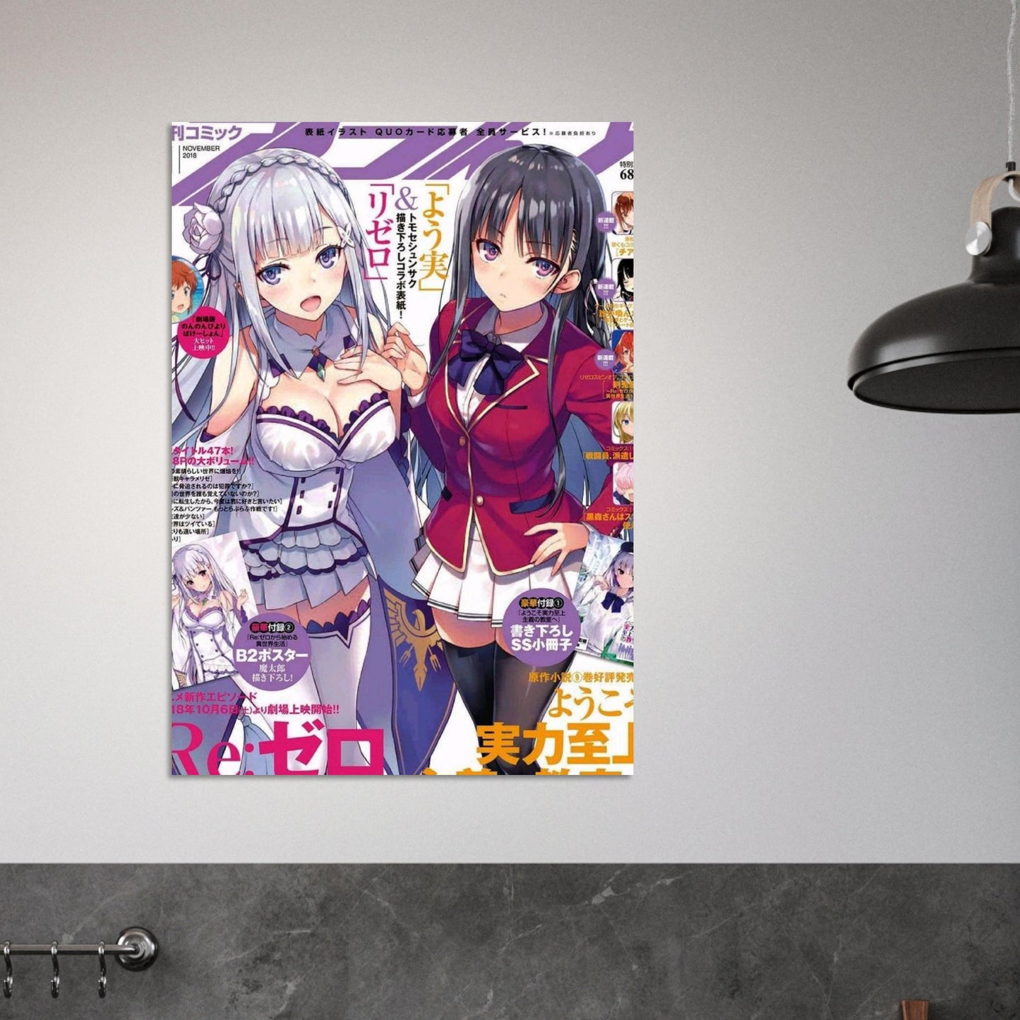 e76bb867-df31-422e-ab0d-d9690f348a77