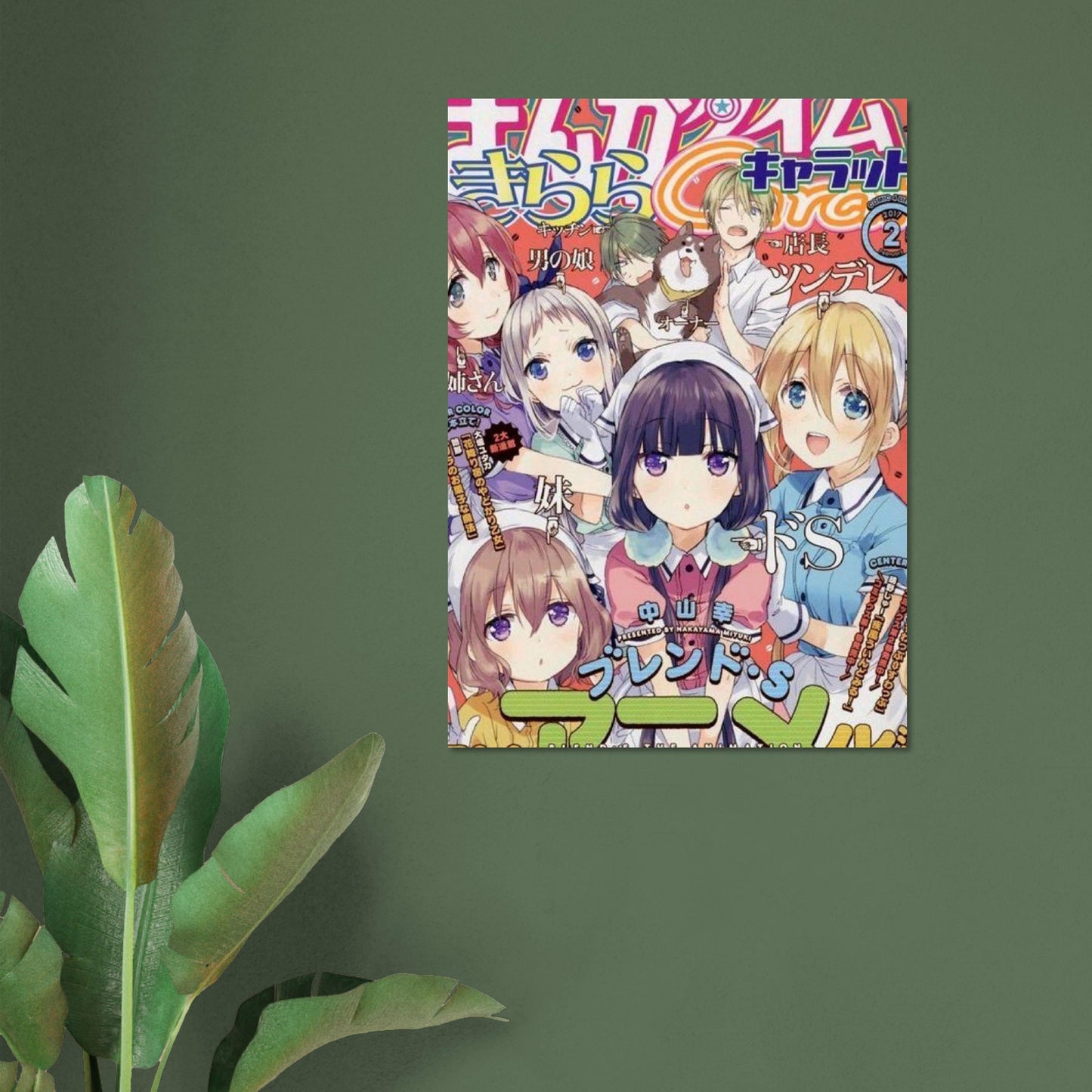 e7c8961f-306f-4034-ab9b-347ad8f06c1b