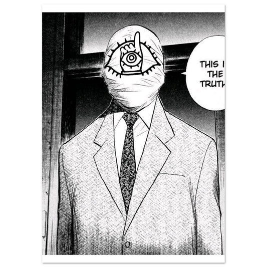 e7cc71fb-bf53-42fd-9aa5-92c633cf2f3f