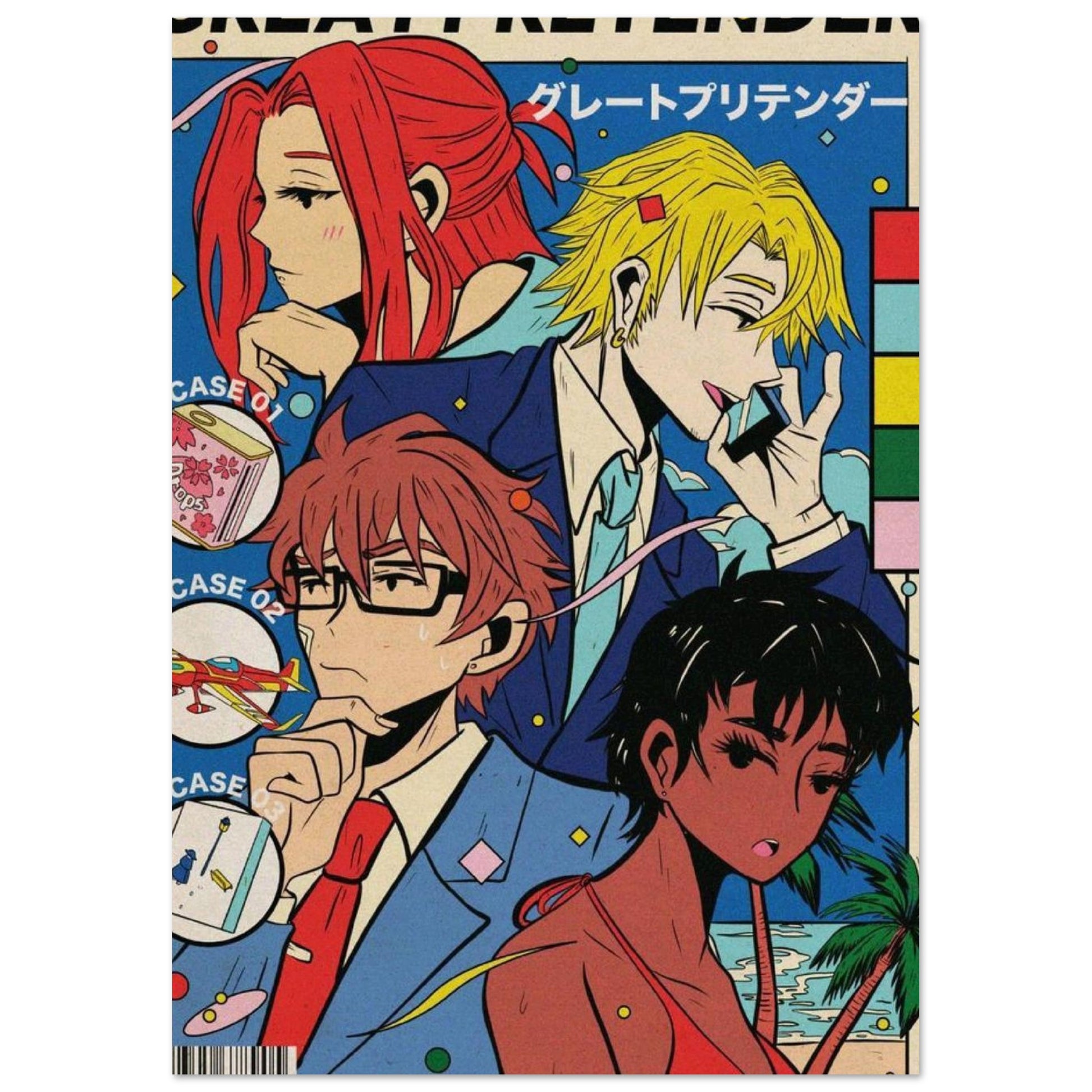 e7de84d2-5a59-48f9-8e6a-f13a0030add2