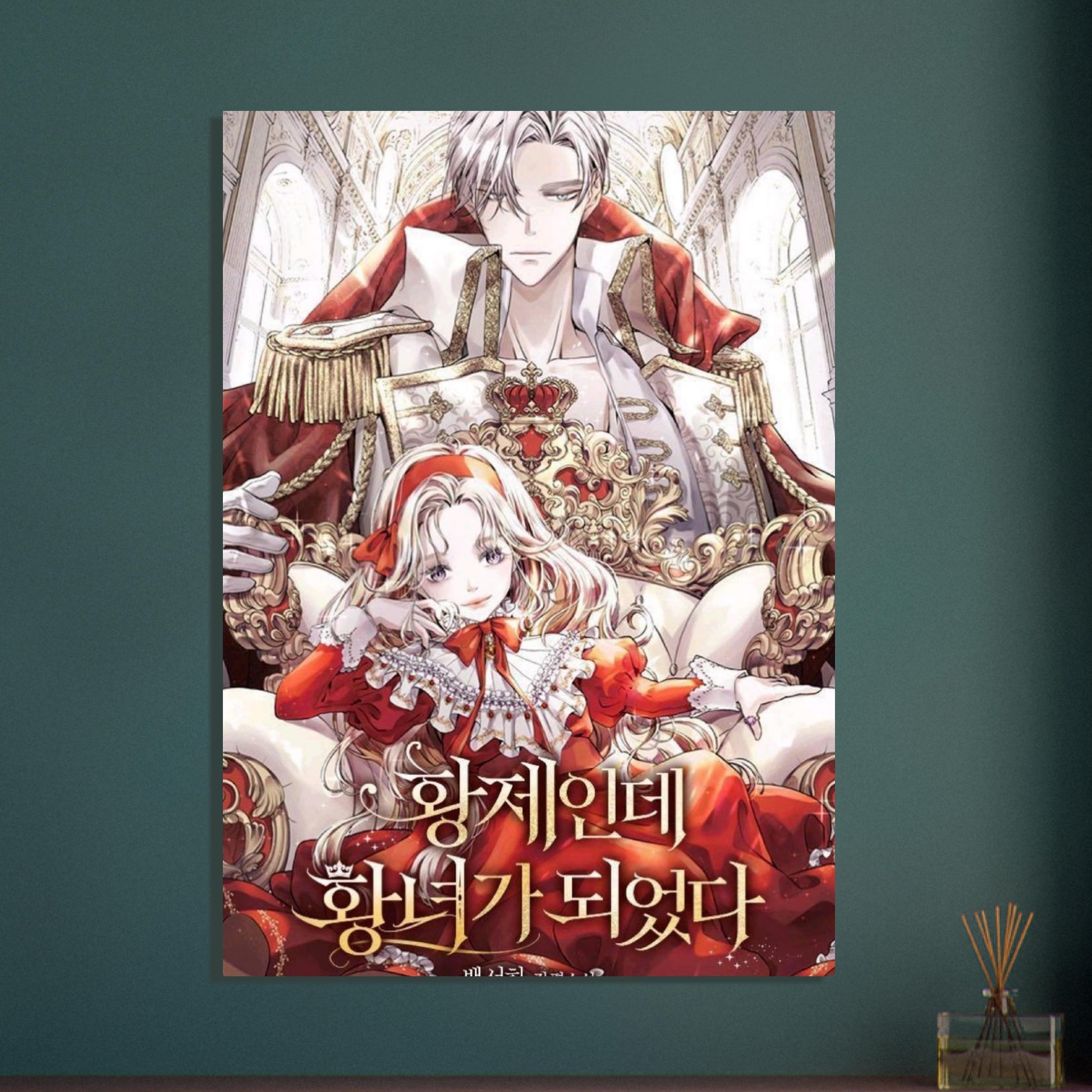 e82fd04d-4cd0-41e5-aacf-ec8ec6bfc352