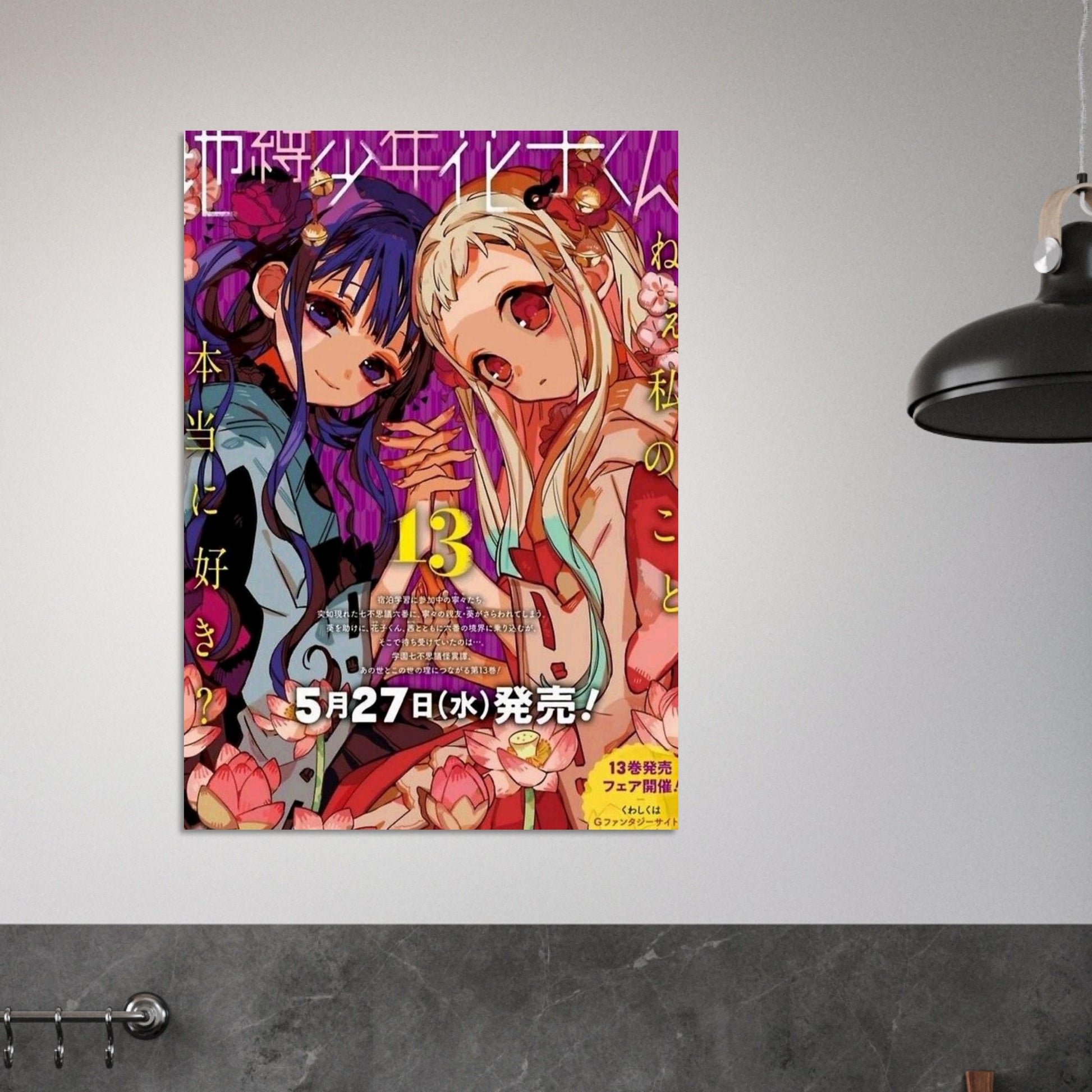 e834d03f-df45-4c1c-840a-39a08be5d9f2