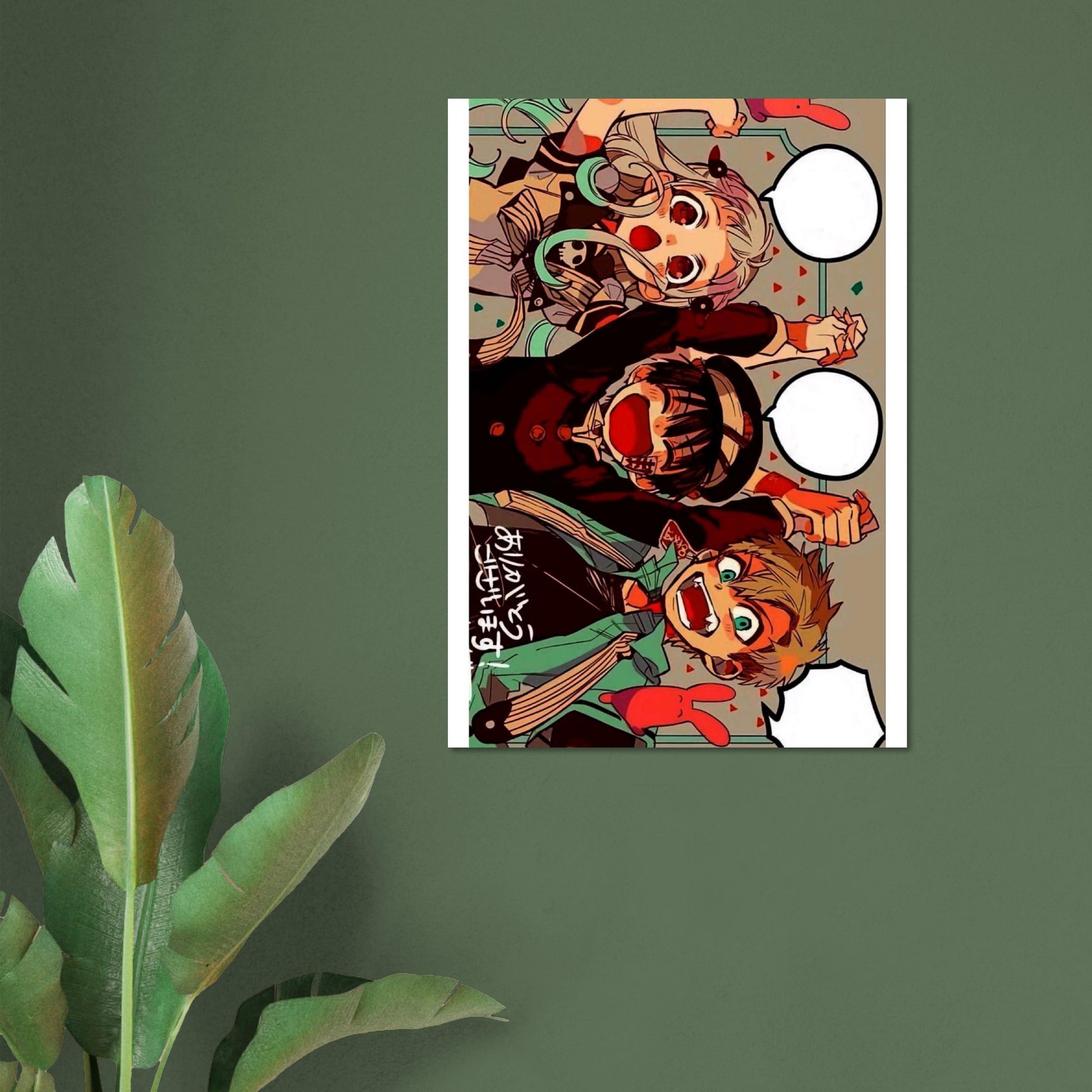 e874d2f3-44d7-41e2-98c4-cd82fda8ab3f