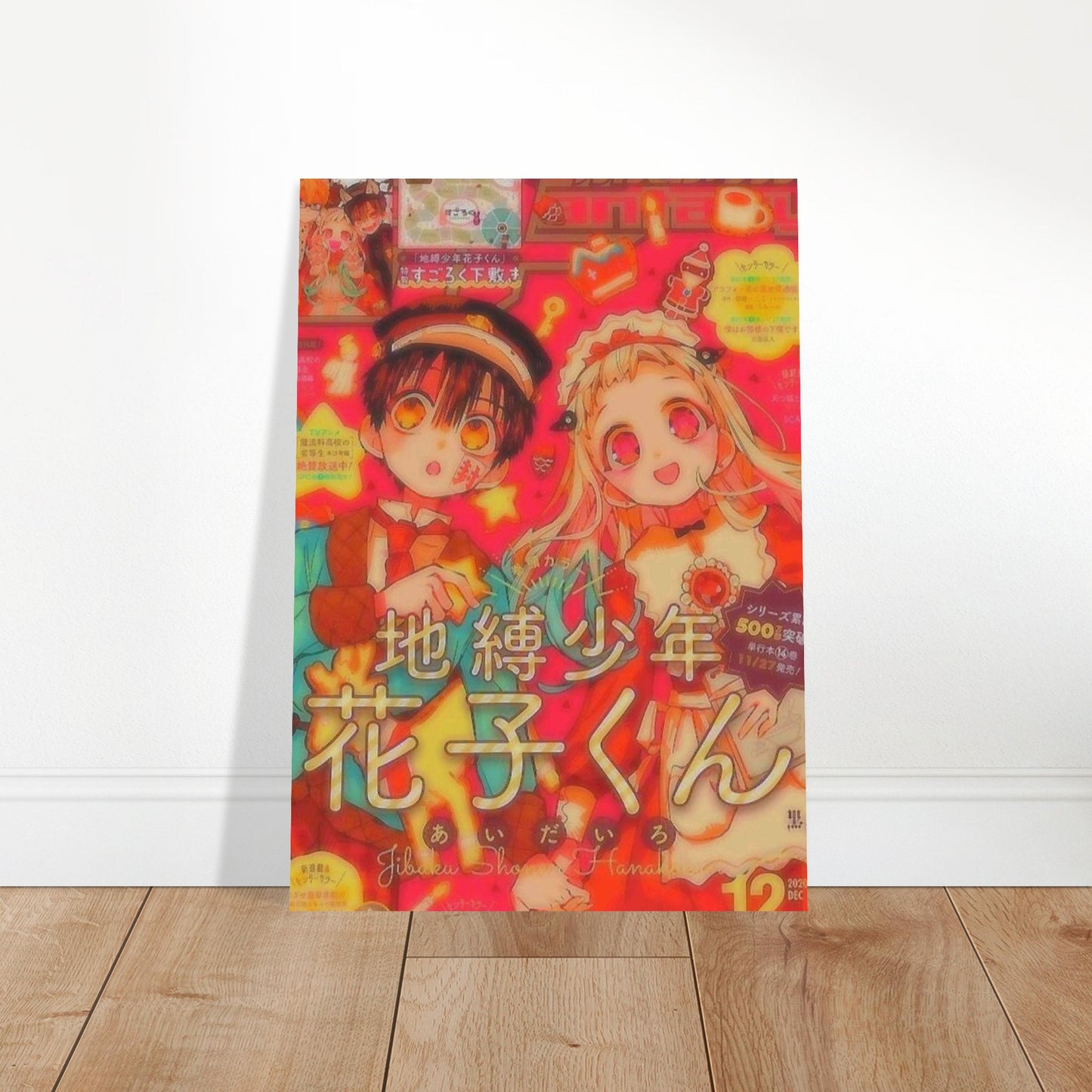 e8ad61e5-d0a3-4f08-84e1-210ab5bcbf35