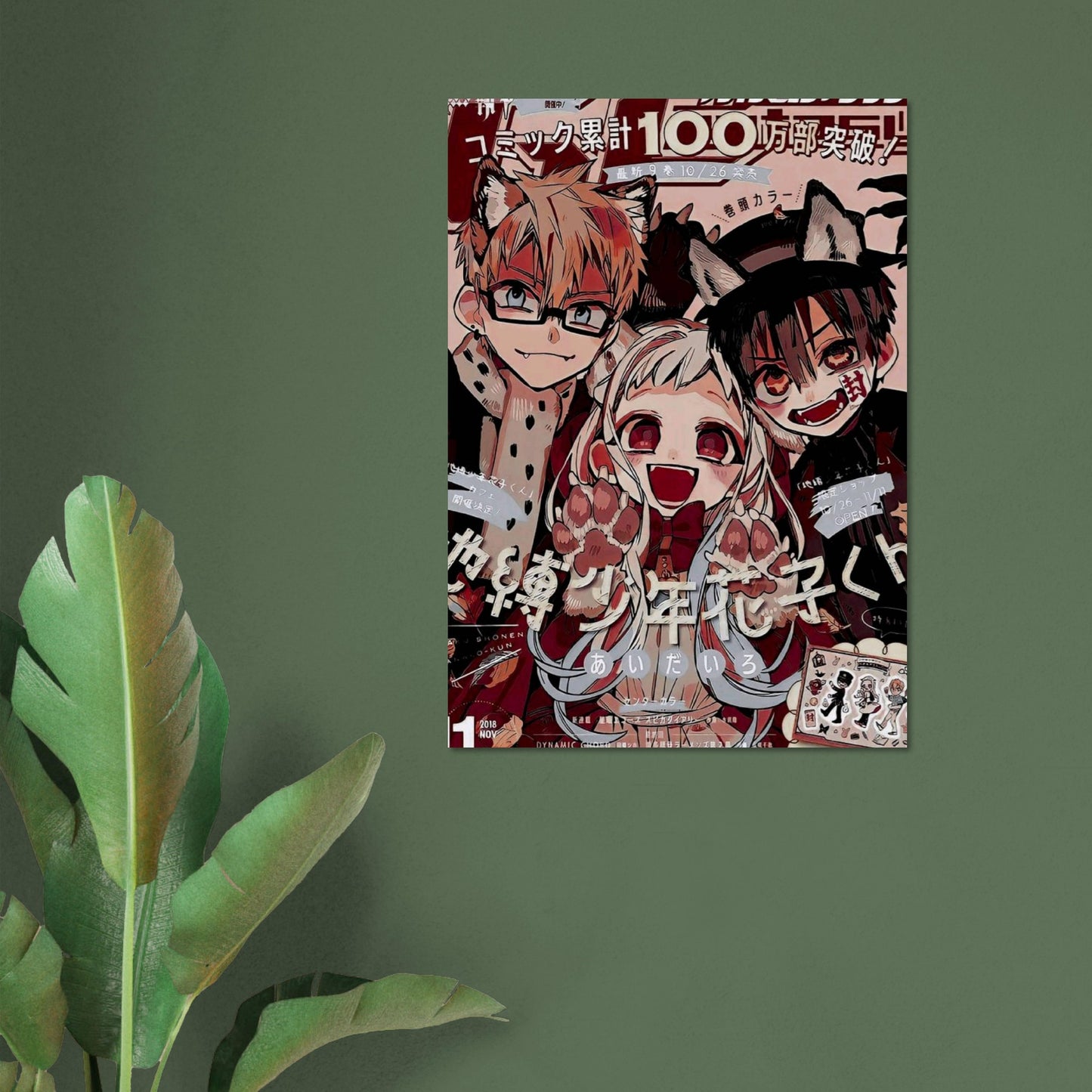 e8ca448b-f9b0-4a8e-b9ef-e7ff68869fd2