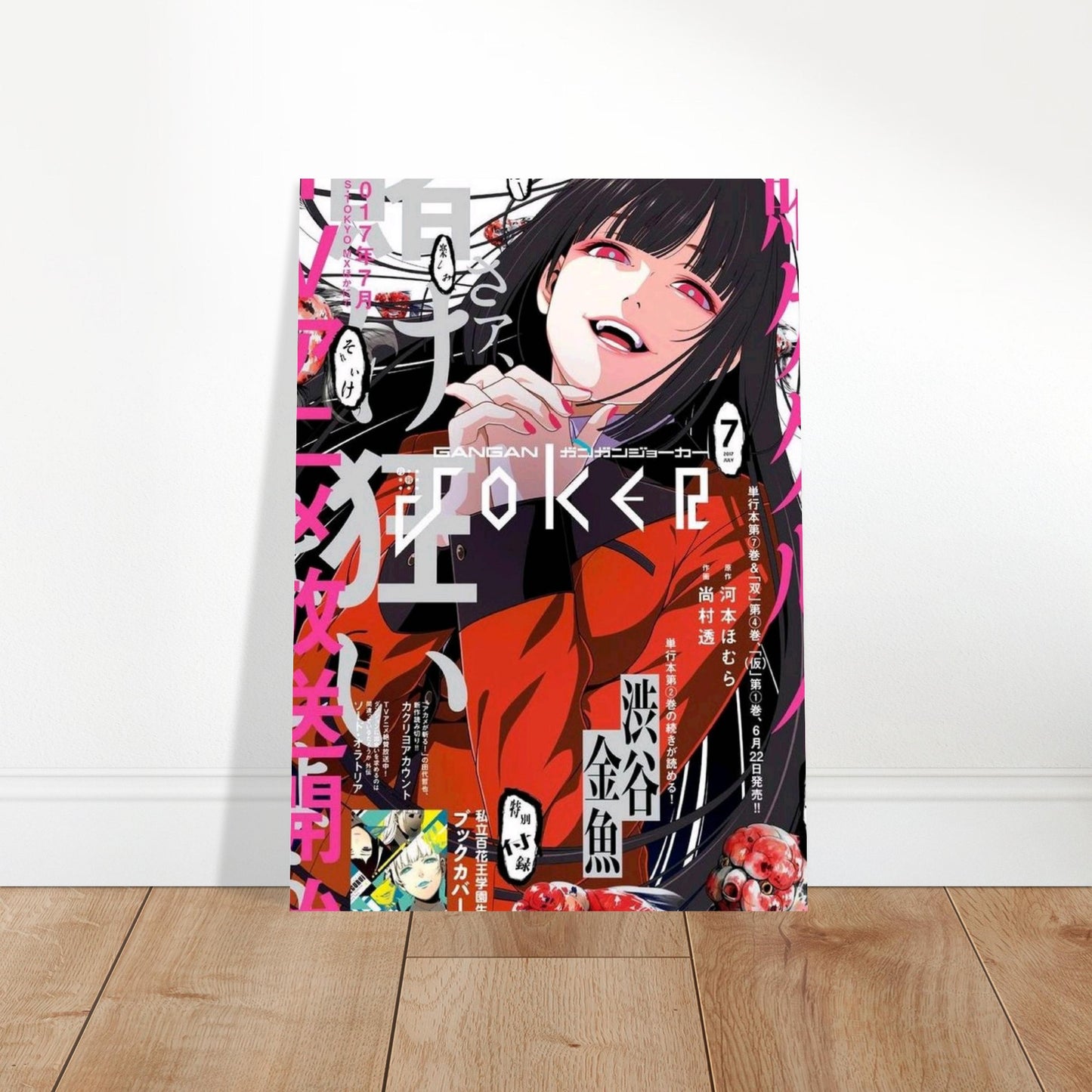 e8f44b1a-7190-4e0d-b655-3c7b438b04fa