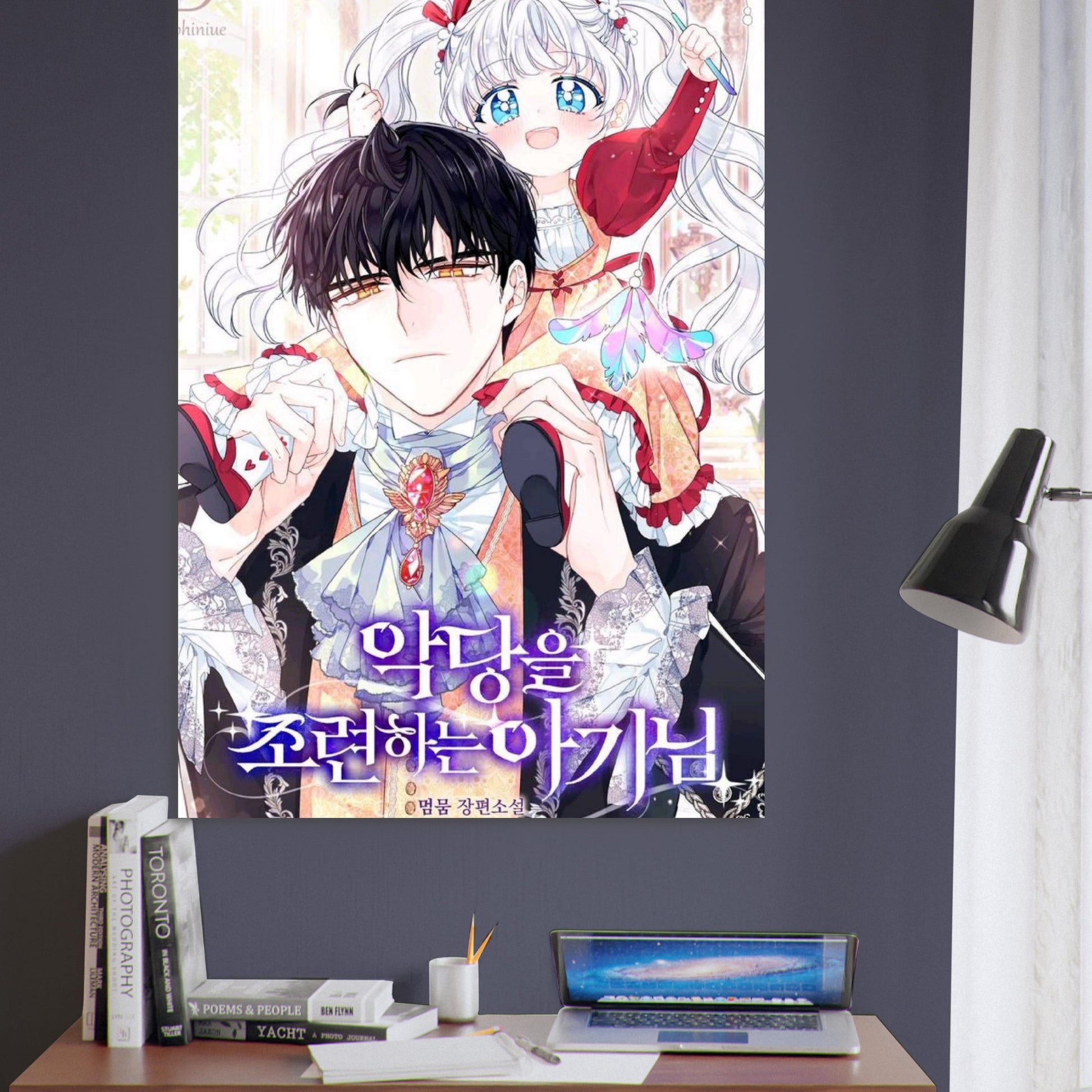 e91c5017-2712-497b-b595-e881725928f2