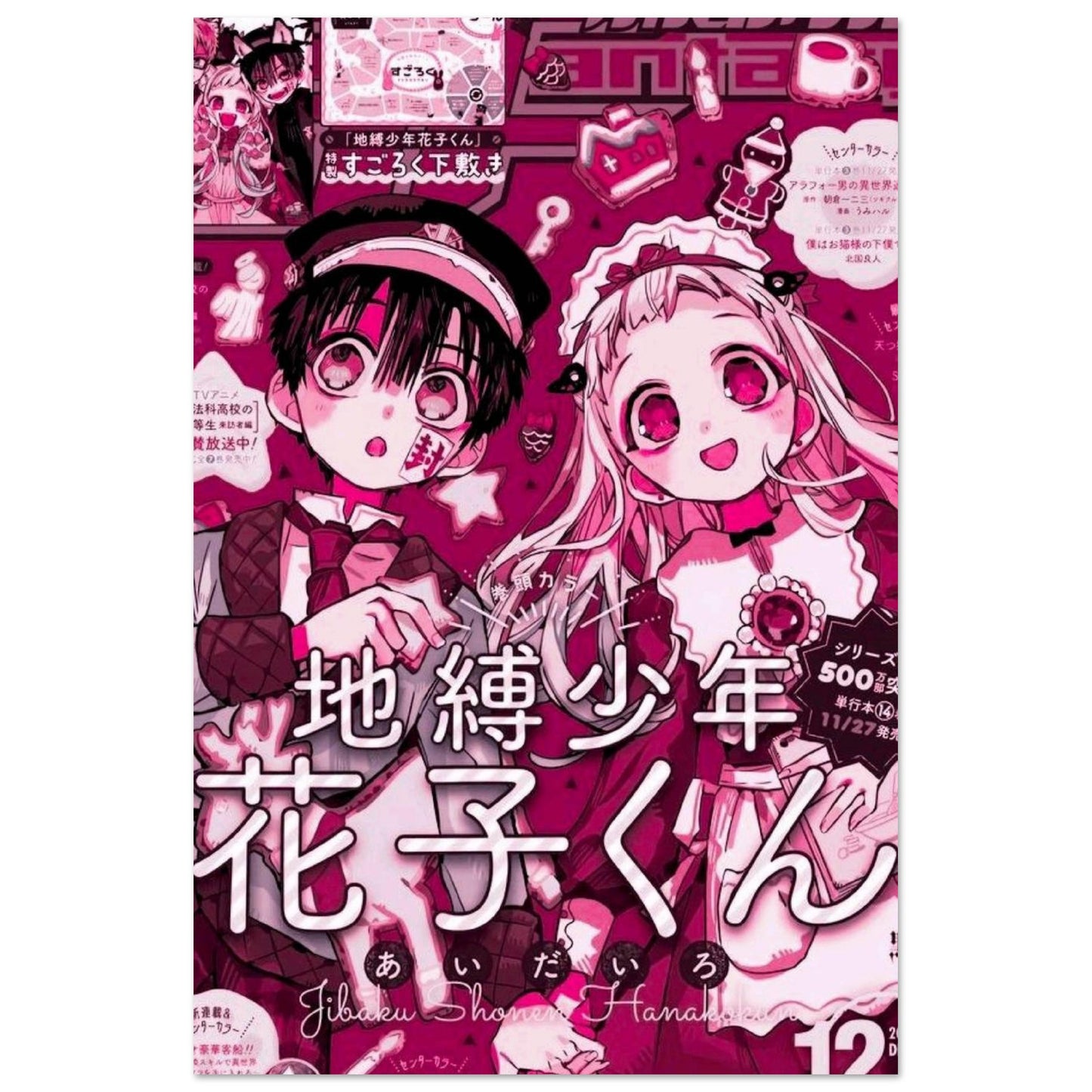 e9a2d29e-bfd9-41ce-b6e5-3f5474524048