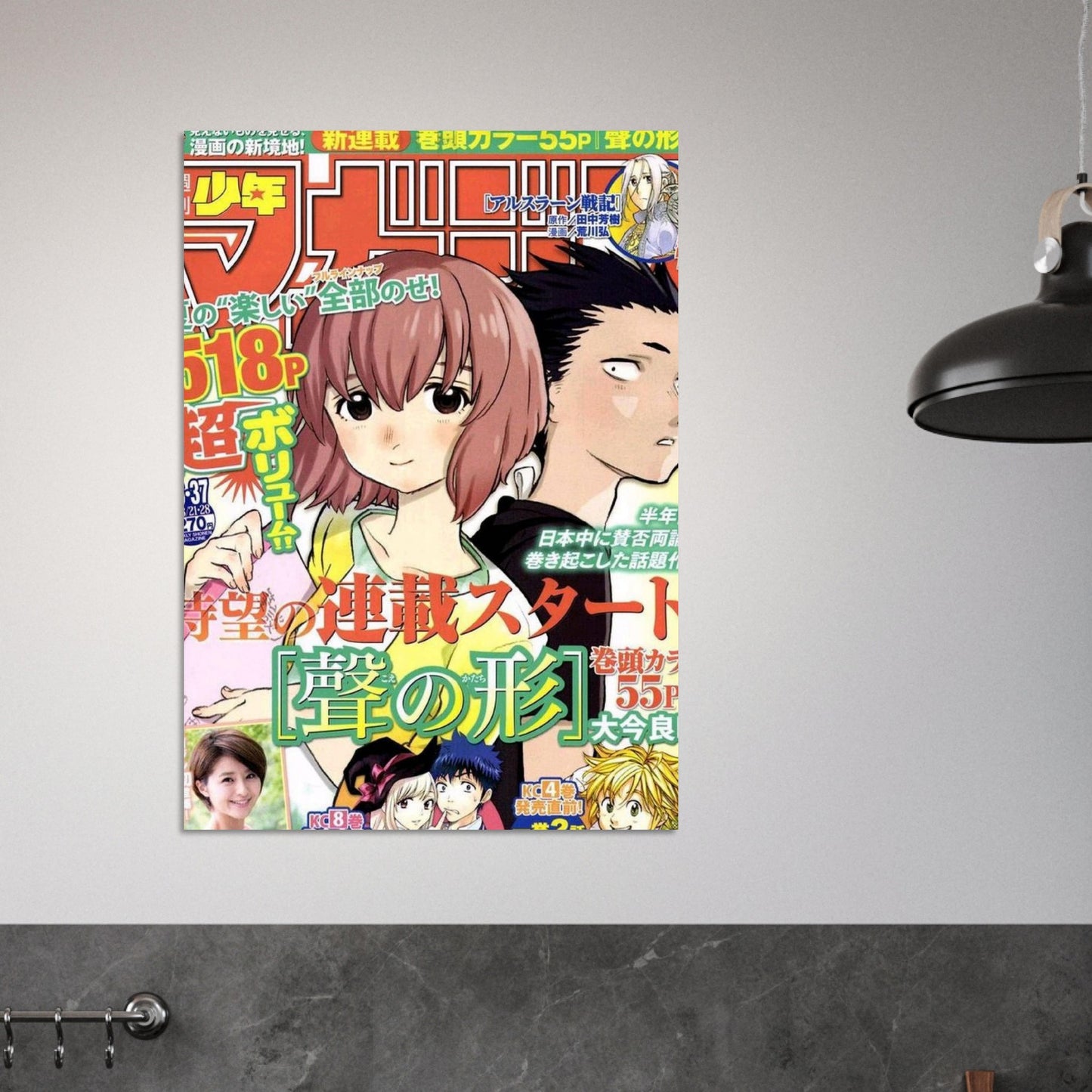 ea35f723-5af7-4957-8f41-2a3fc080fb75