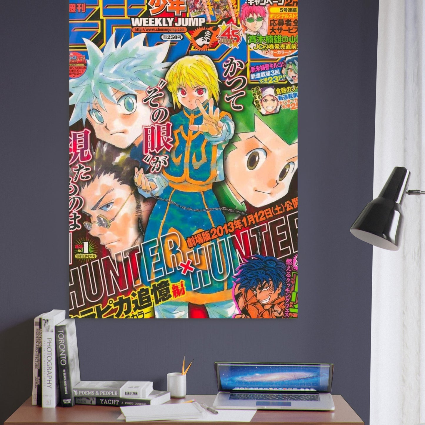 eaa11c8d-fe8b-4044-b03c-84d0b15a7803