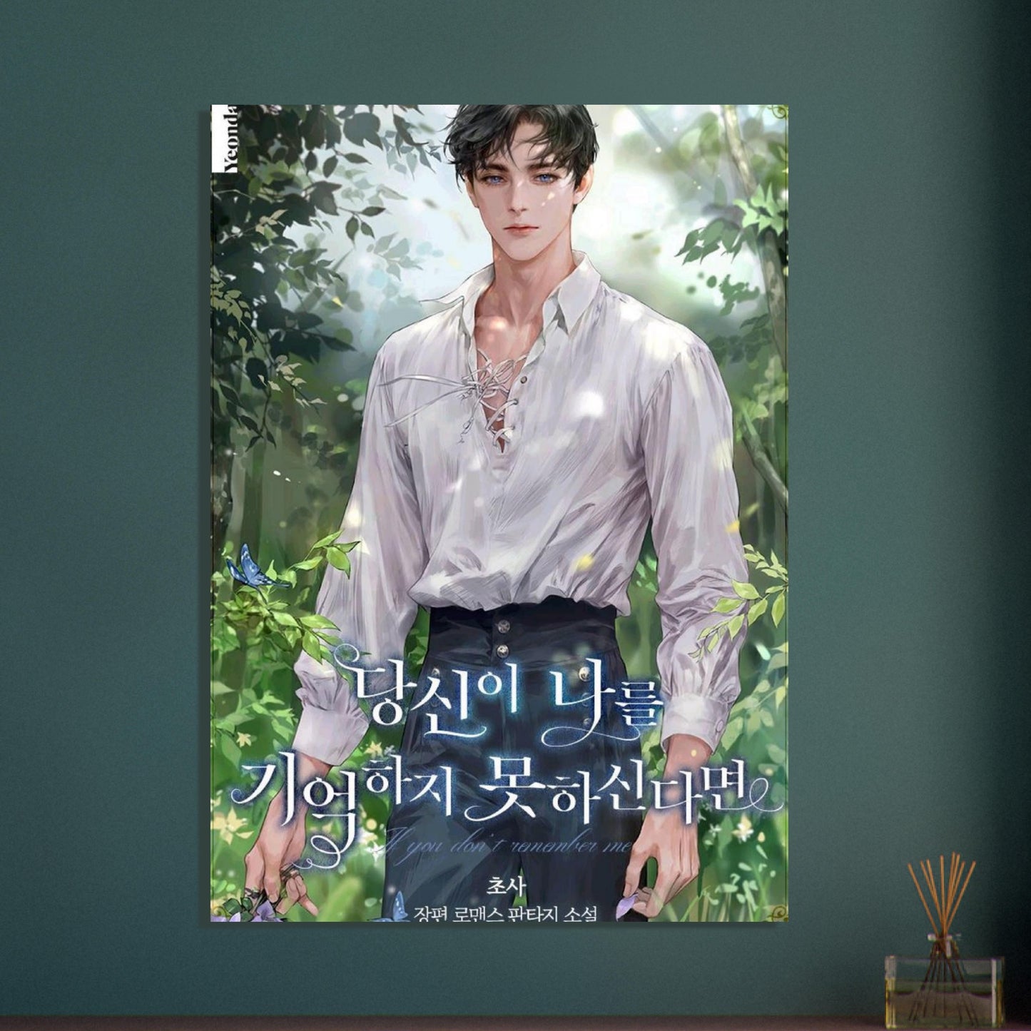 eaf74368-5467-4312-aff3-f5e9dd90ad66