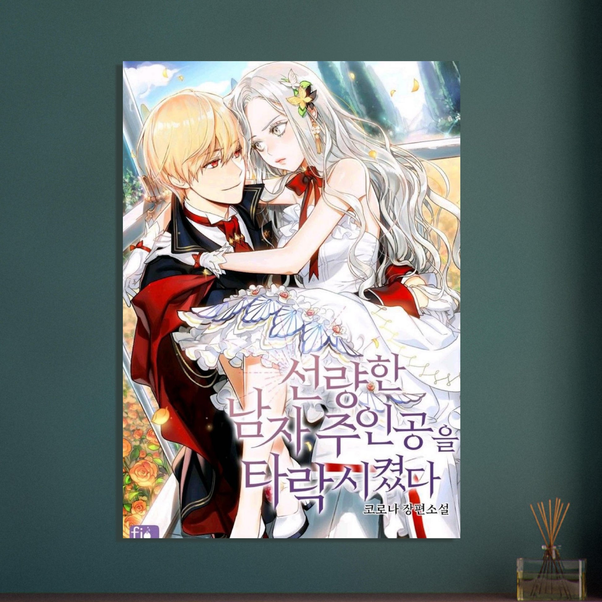 eb5bd6f3-68cf-4a86-bc66-3c47dc652c4b