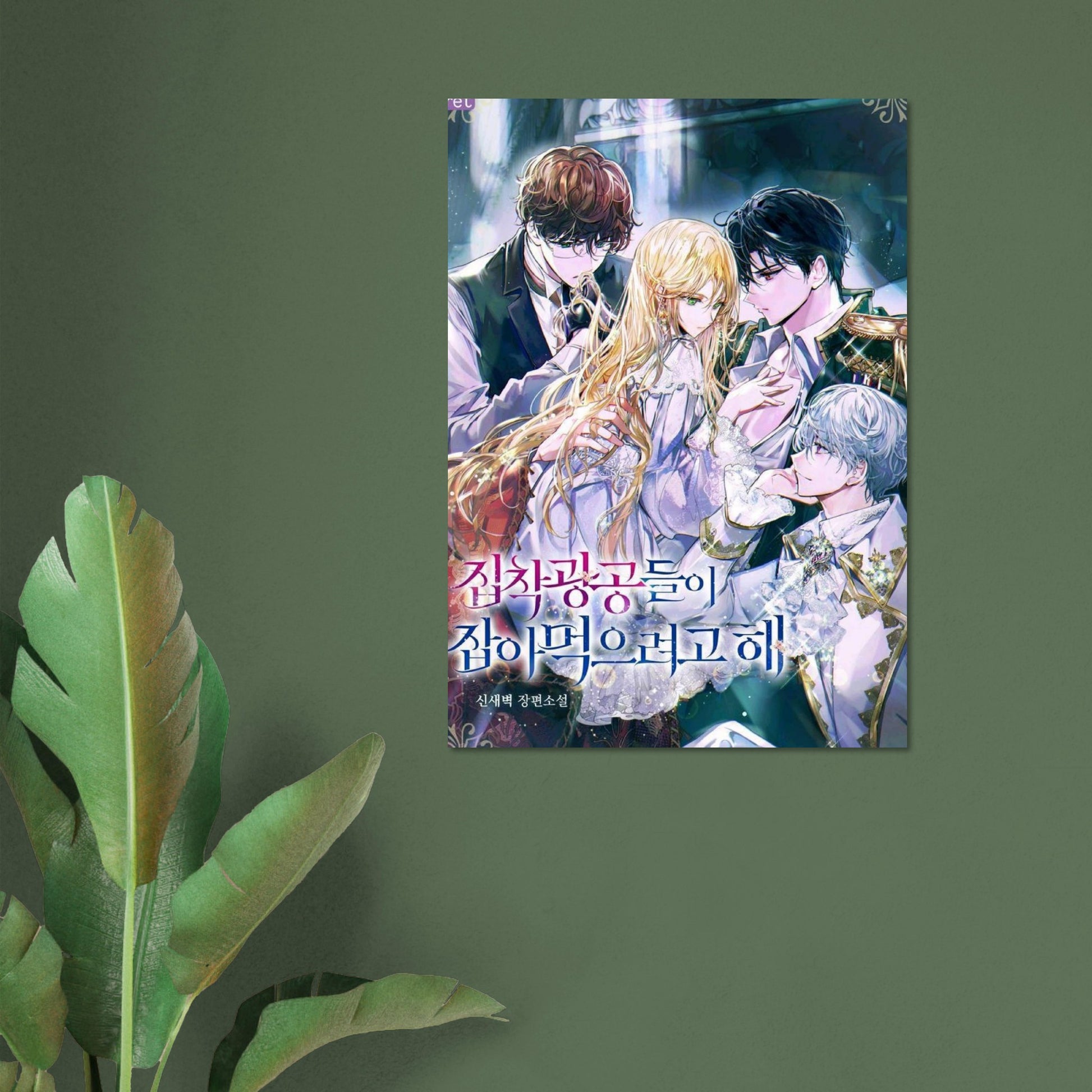 eb5fda34-78b3-47d3-88bc-2836df7c2036