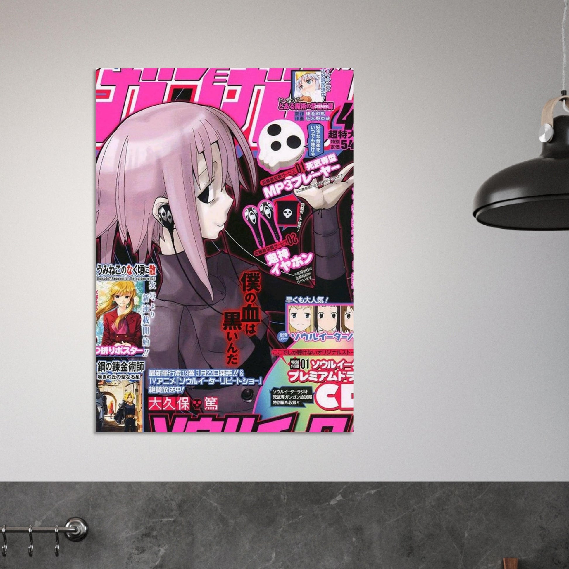 eb786cab-25a7-4e3d-aaf5-e686be3e7671