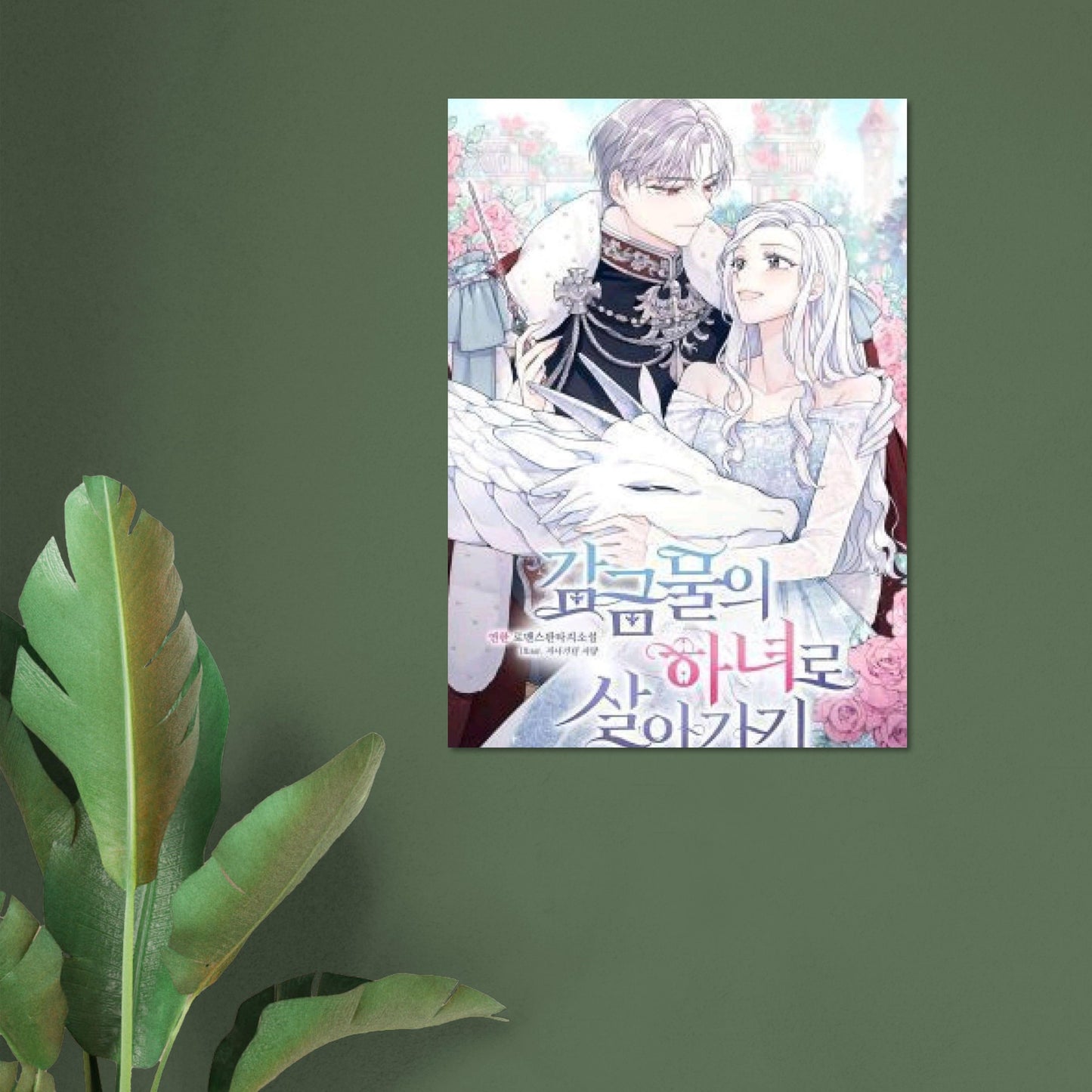 eb7cbe2b-7caa-4e63-8a7a-b46a62c57c91