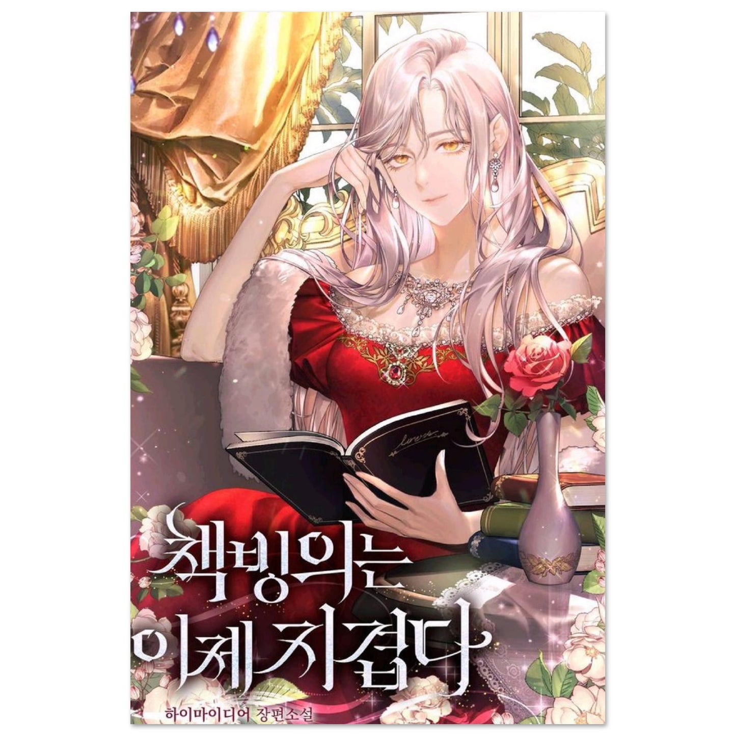 ec38199c-c314-410e-a188-1c89358c5370