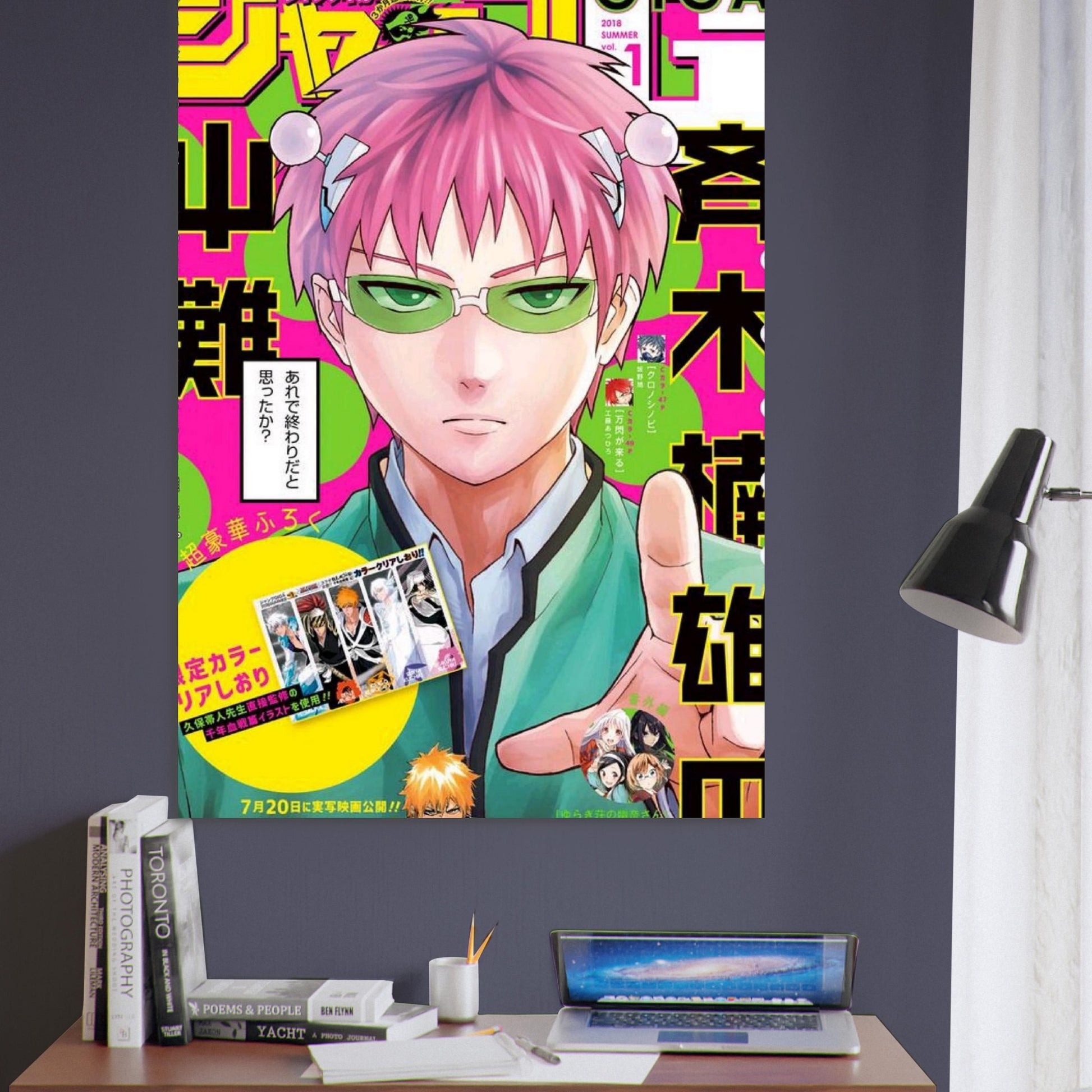 ec3a06e0-778f-4587-9516-d84c58b81f23