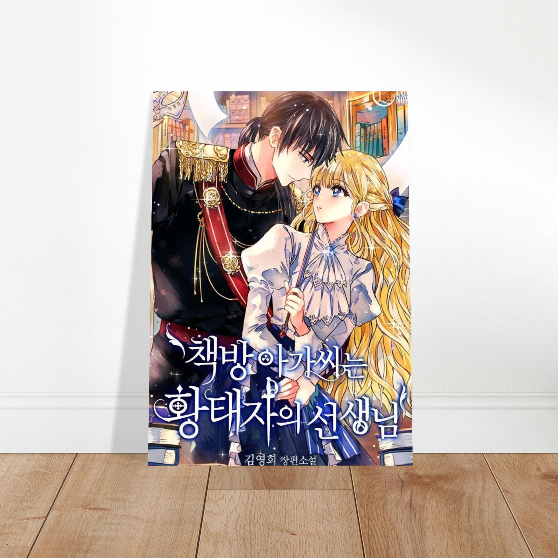 ec63aec9-58fd-4c62-bed0-ff5998241b16