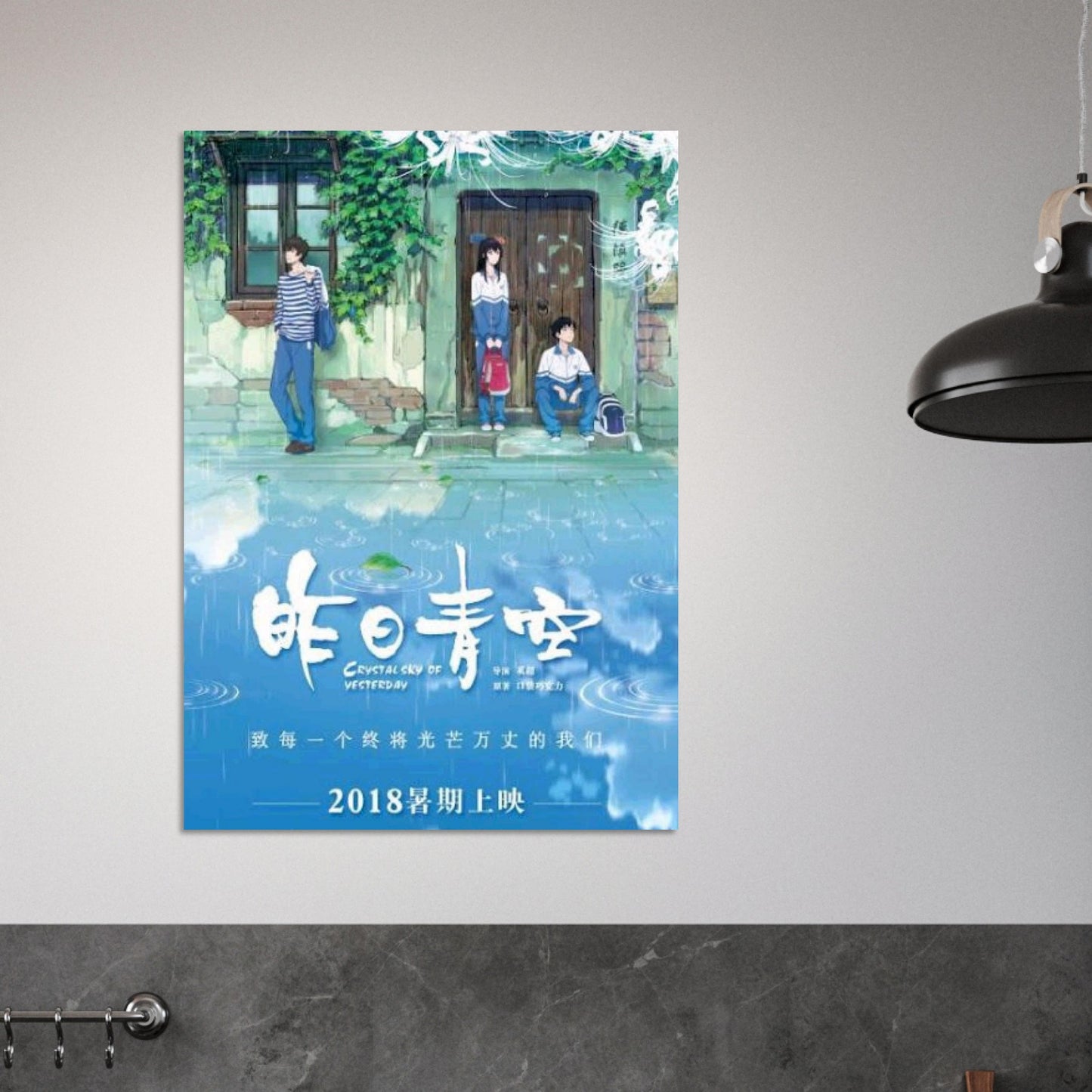 ec6b74cf-4b20-4a67-b21a-af5531c3dac1