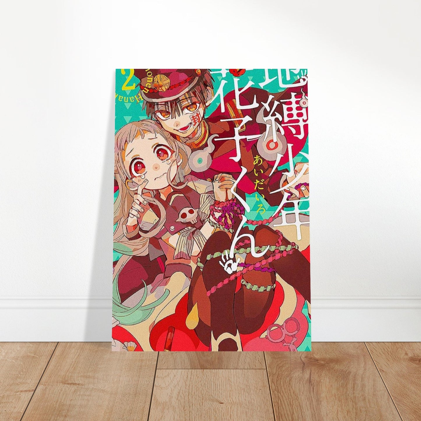 ec75731e-c791-4b6b-b284-3d6b330caf45