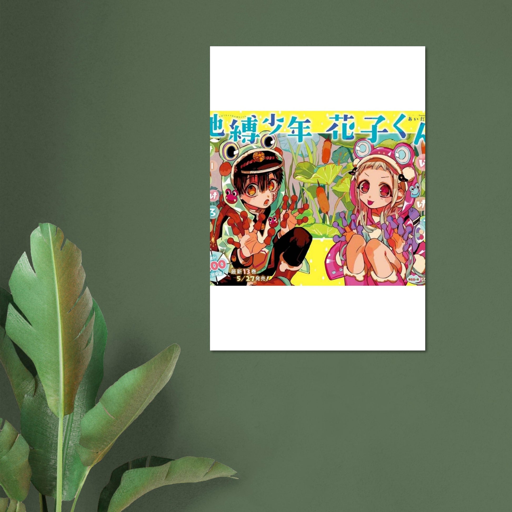 ec81160c-7ece-49b2-aacf-cceb1029ae73