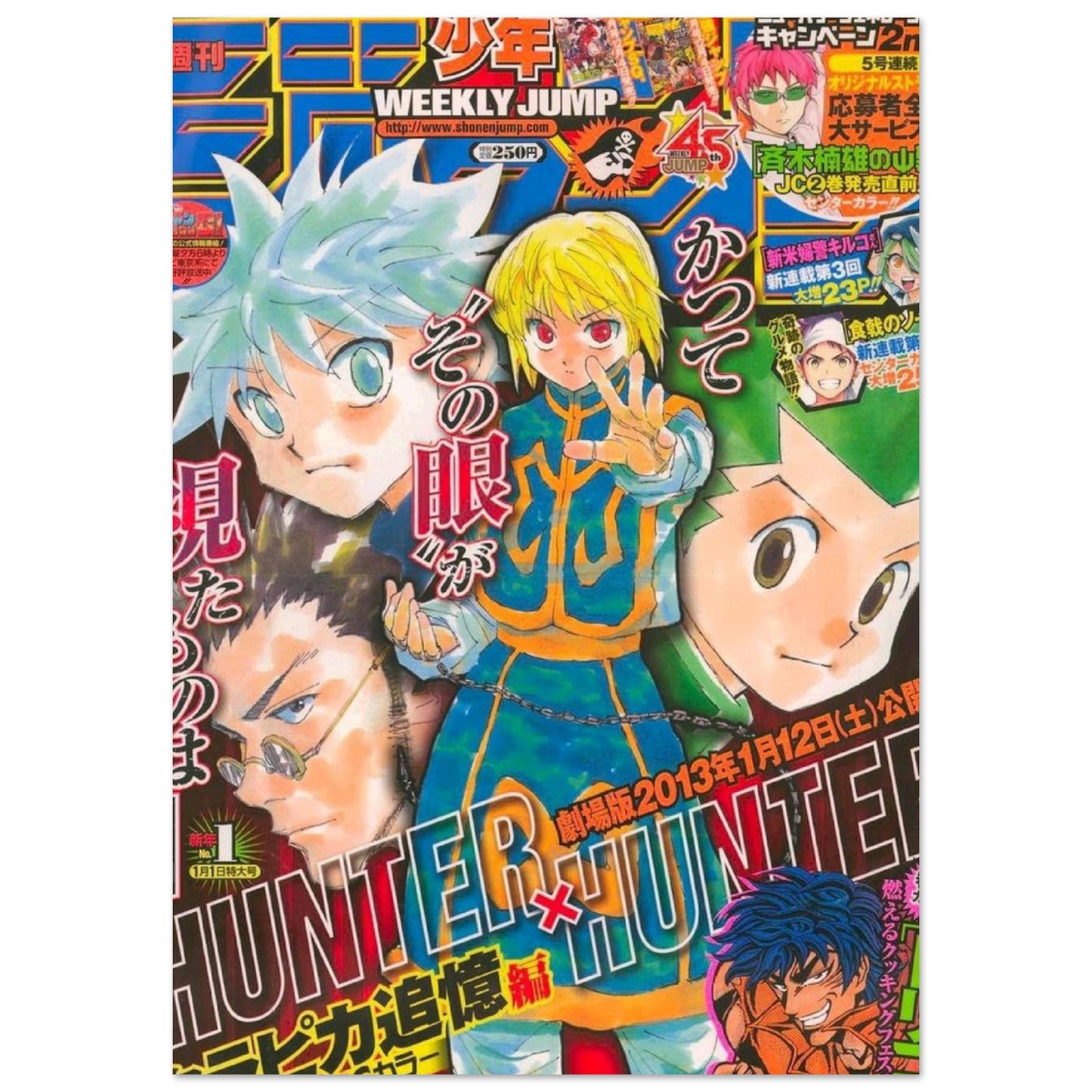 ecae8f81-bf7b-4f3d-8158-85b0fbf719fc