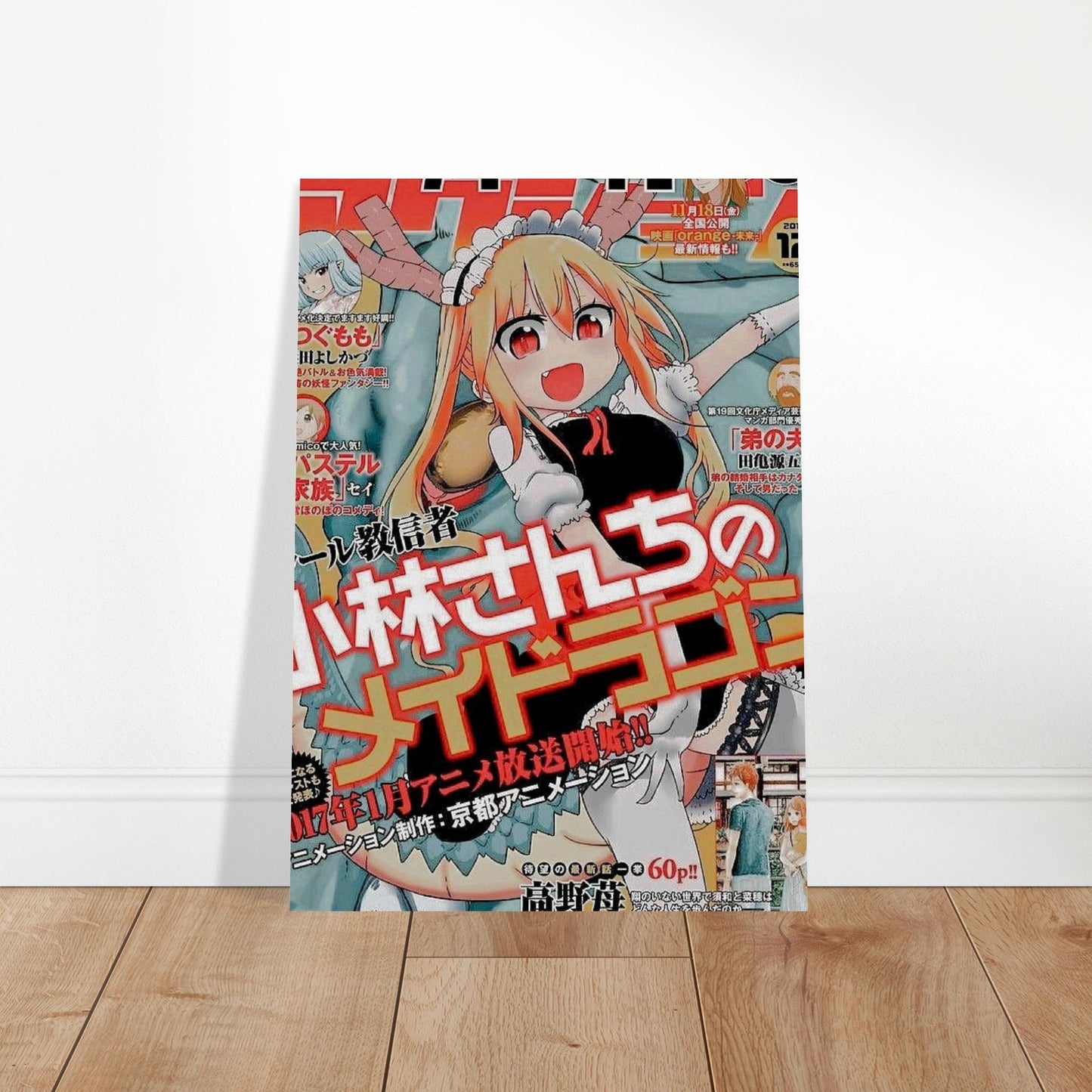 ed3915d3-b0dc-40b4-8003-fc751613da61