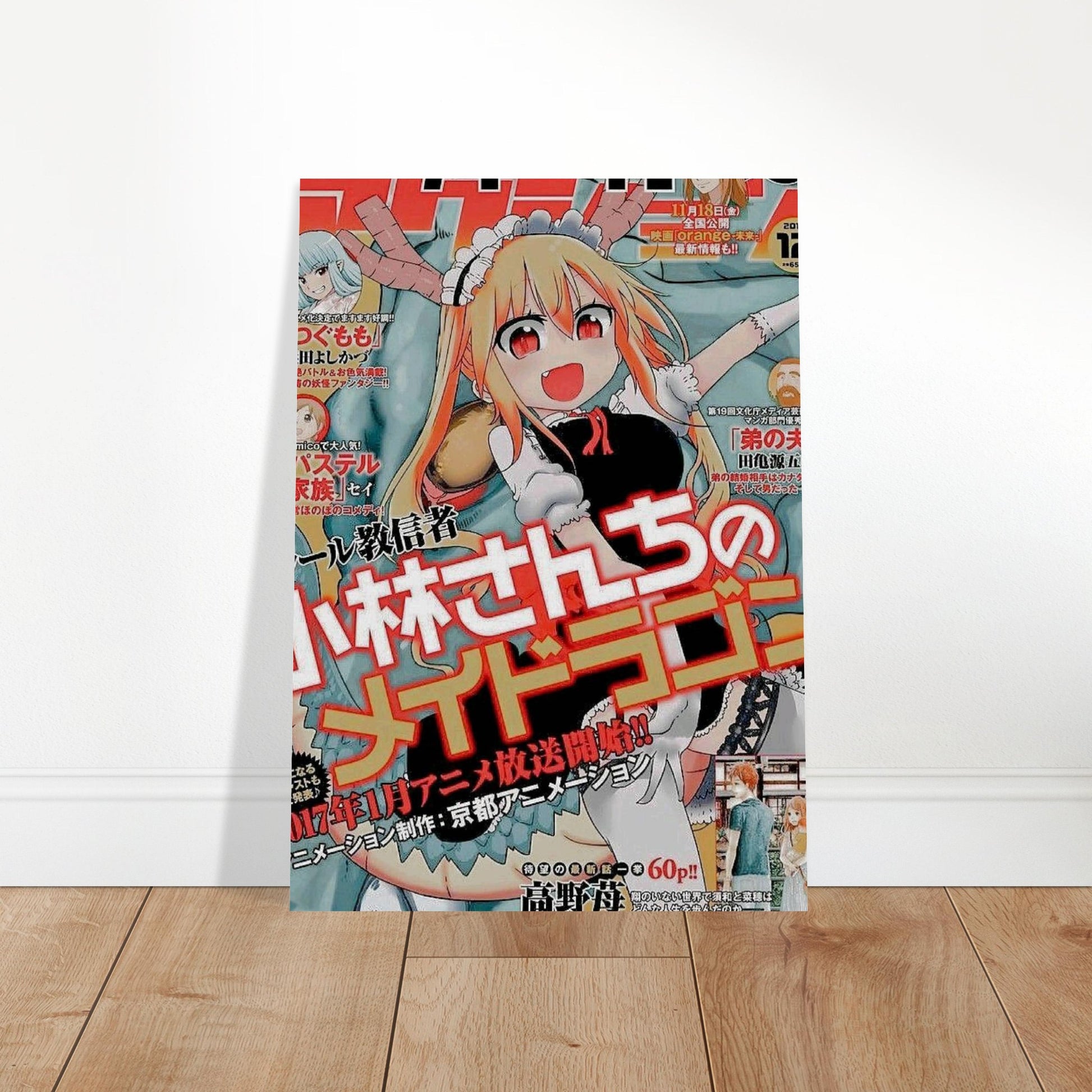 ed3915d3-b0dc-40b4-8003-fc751613da61